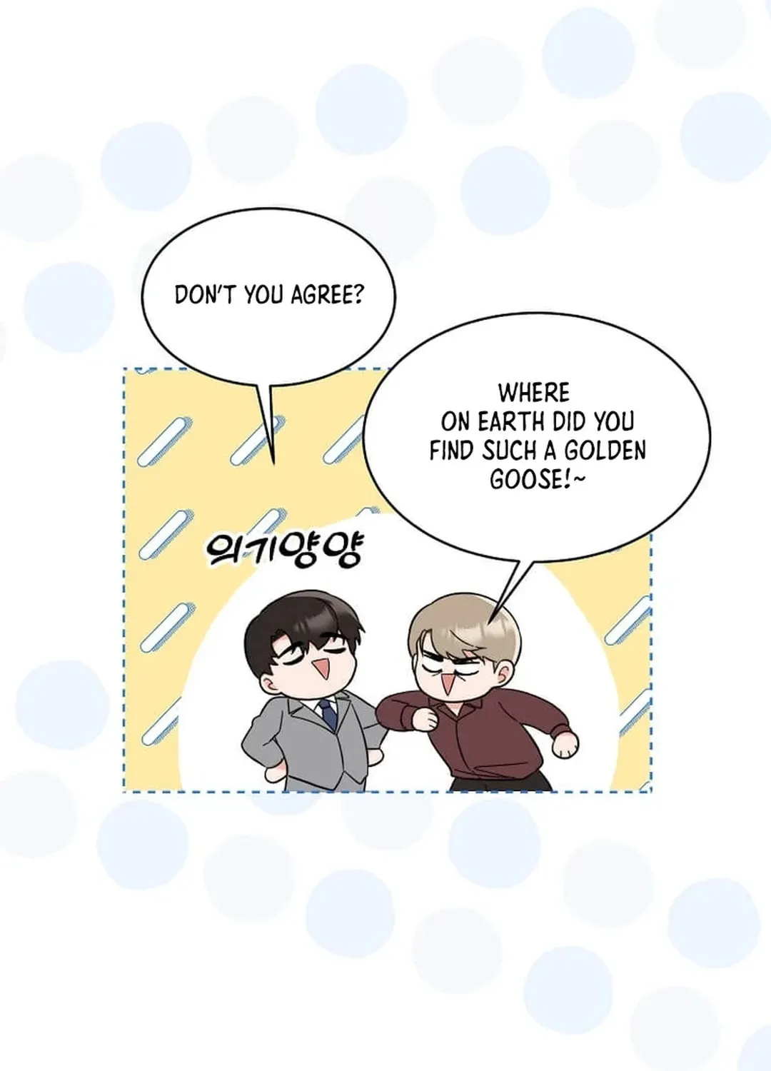 Rookie Talent Agent Knows It All Chapter 132 page 101 - 