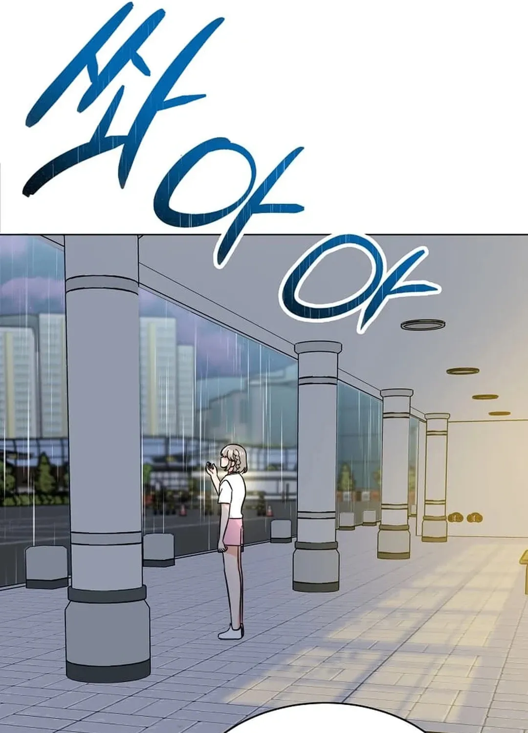 Rookie Talent Agent Knows It All Chapter 132 page 21 - 