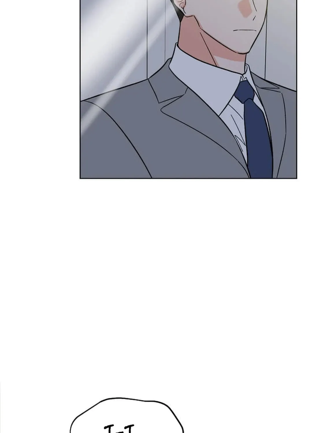 Rookie Talent Agent Knows It All Chapter 132 page 23 - 