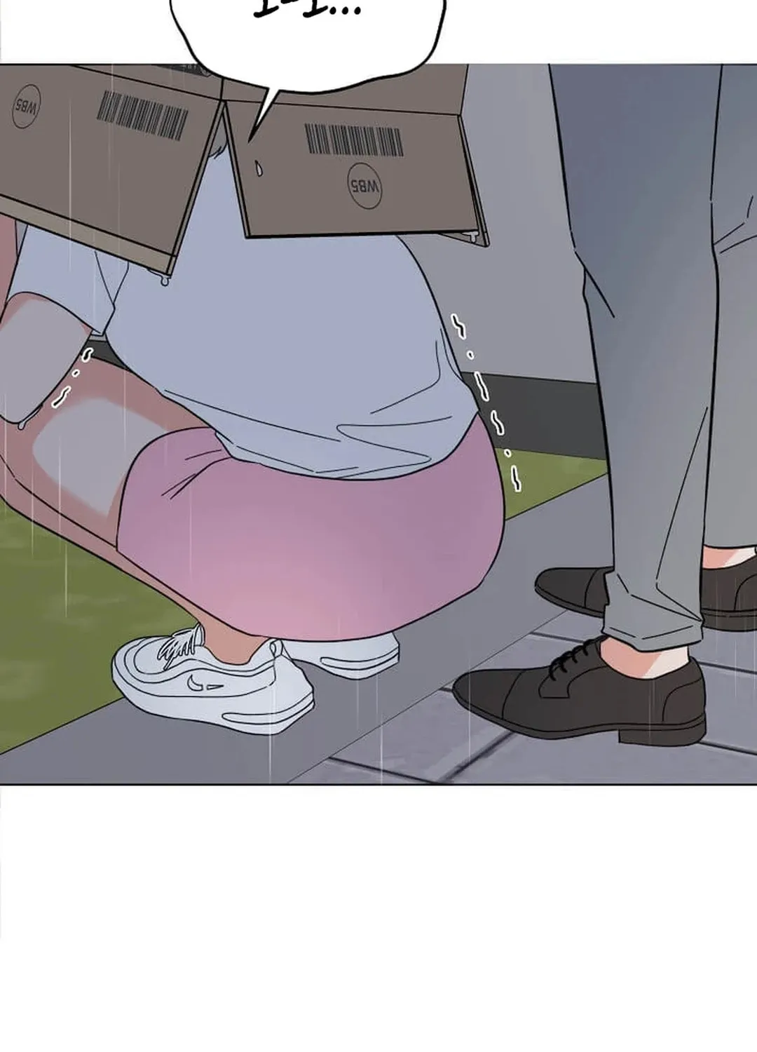 Rookie Talent Agent Knows It All Chapter 132 page 24 - 