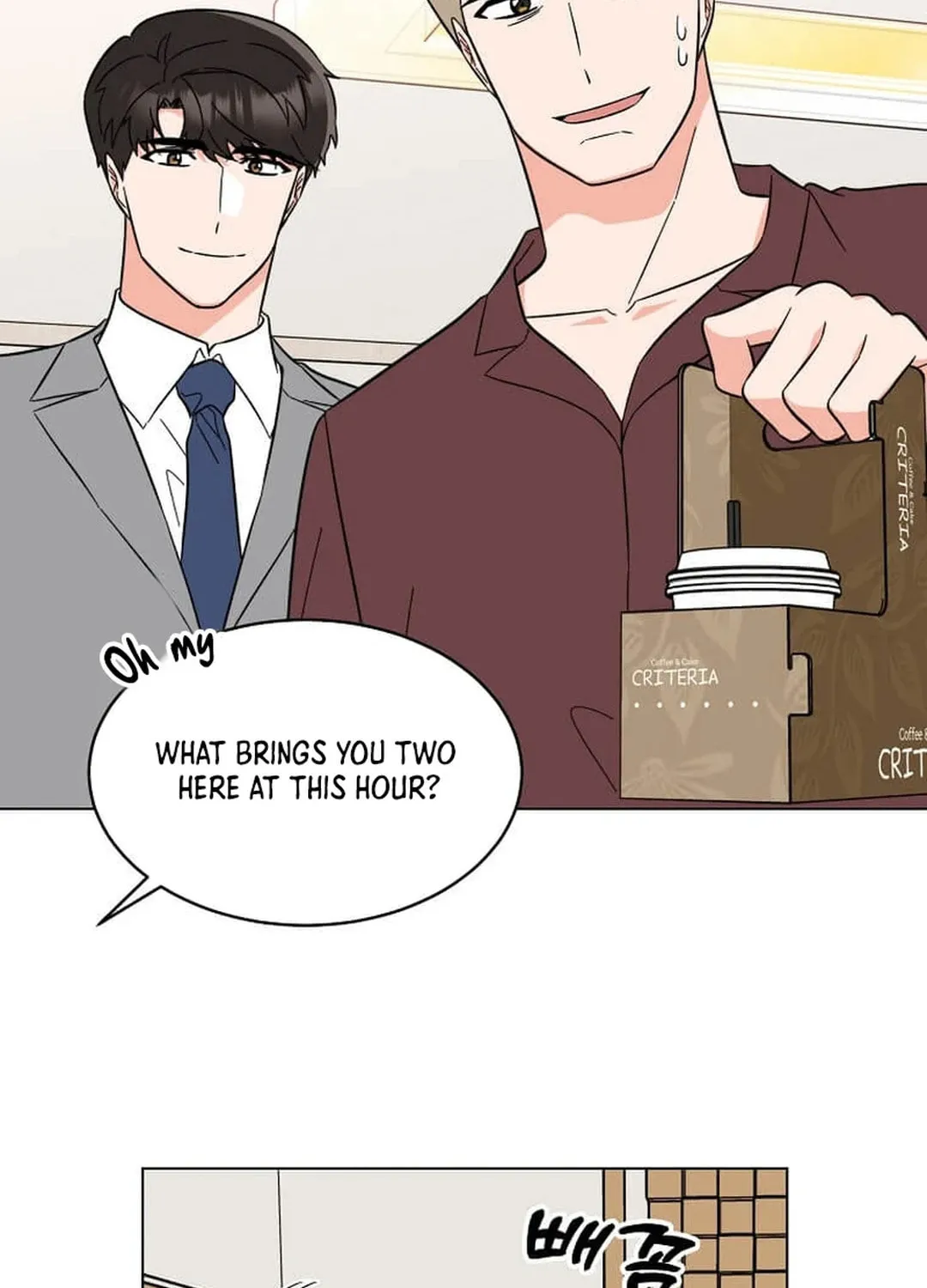 Rookie Talent Agent Knows It All Chapter 132 page 65 - 