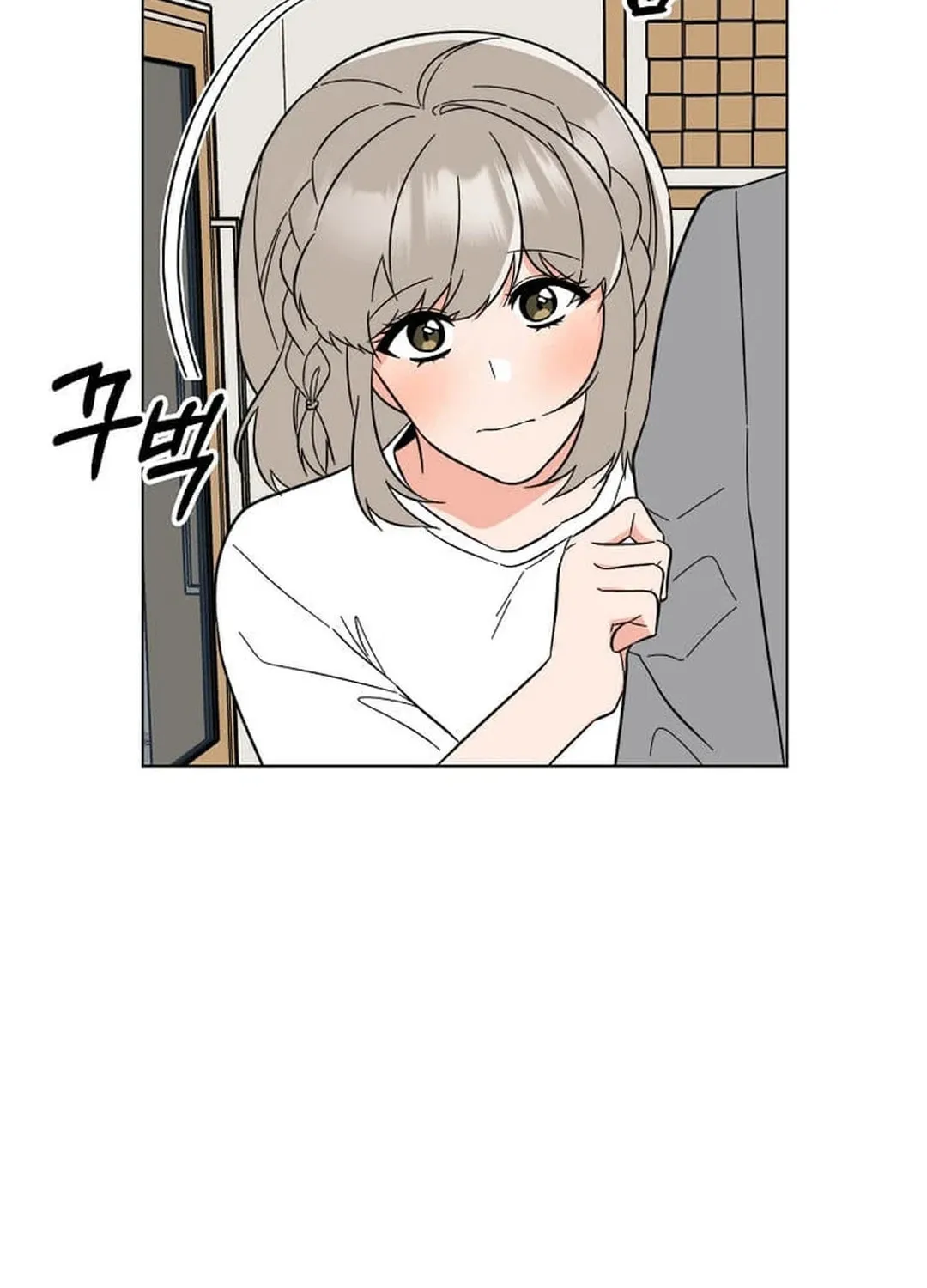 Rookie Talent Agent Knows It All Chapter 132 page 66 - 