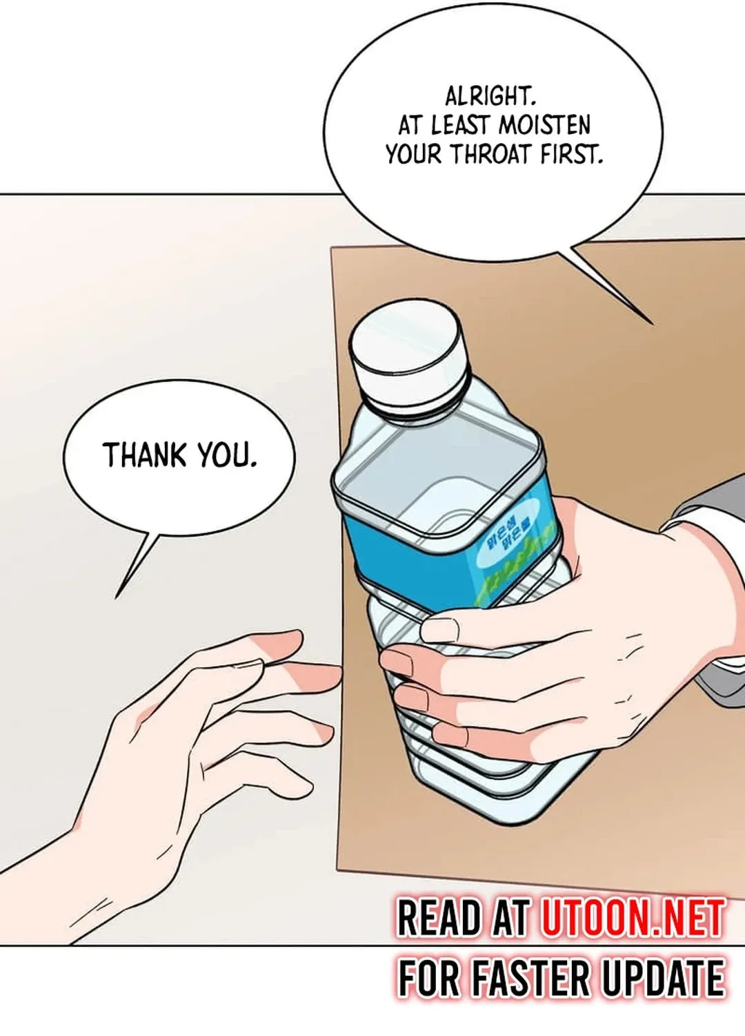 Rookie Talent Agent Knows It All Chapter 132 page 76 - 