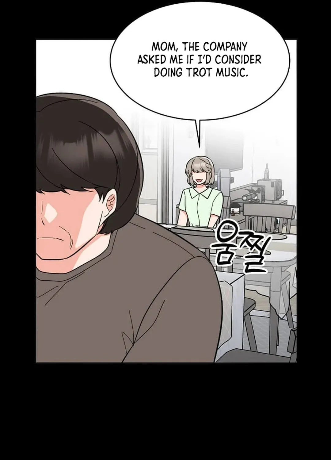 Rookie Talent Agent Knows It All Chapter 132 page 83 - 