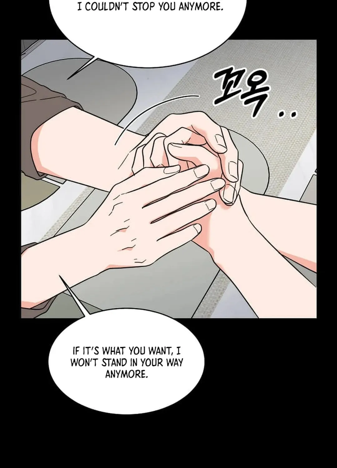Rookie Talent Agent Knows It All Chapter 132 page 88 - 