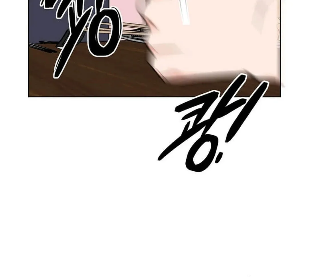 Rookie Talent Agent Knows It All Chapter 133 page 20 - 