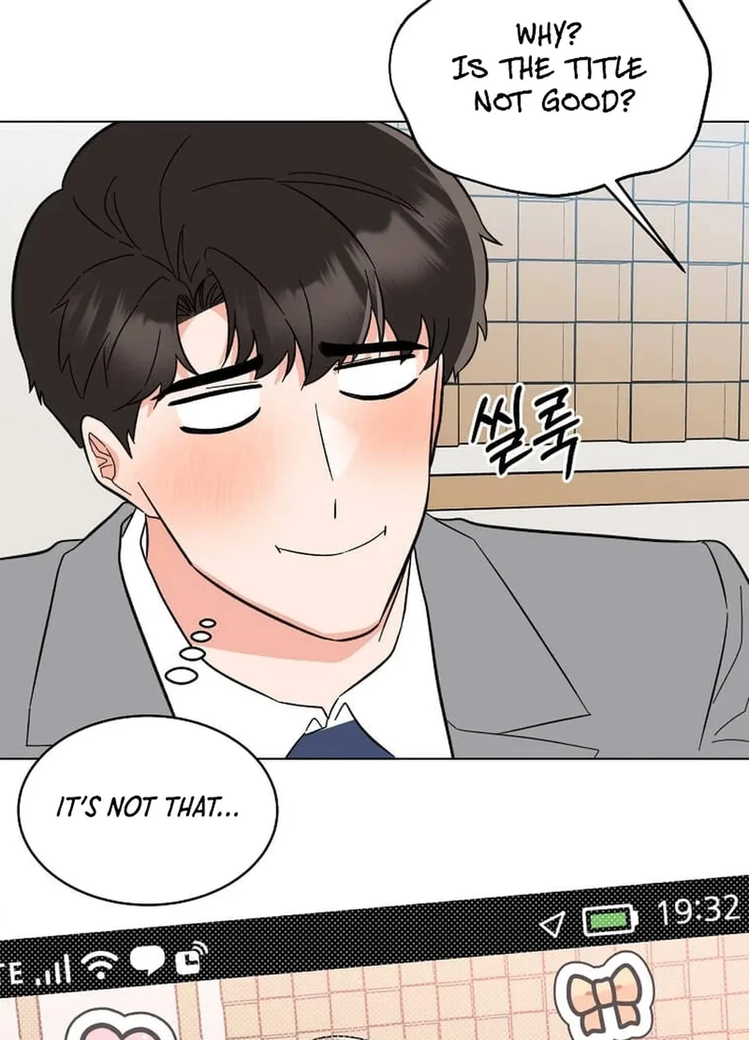Rookie Talent Agent Knows It All Chapter 133 page 46 - 