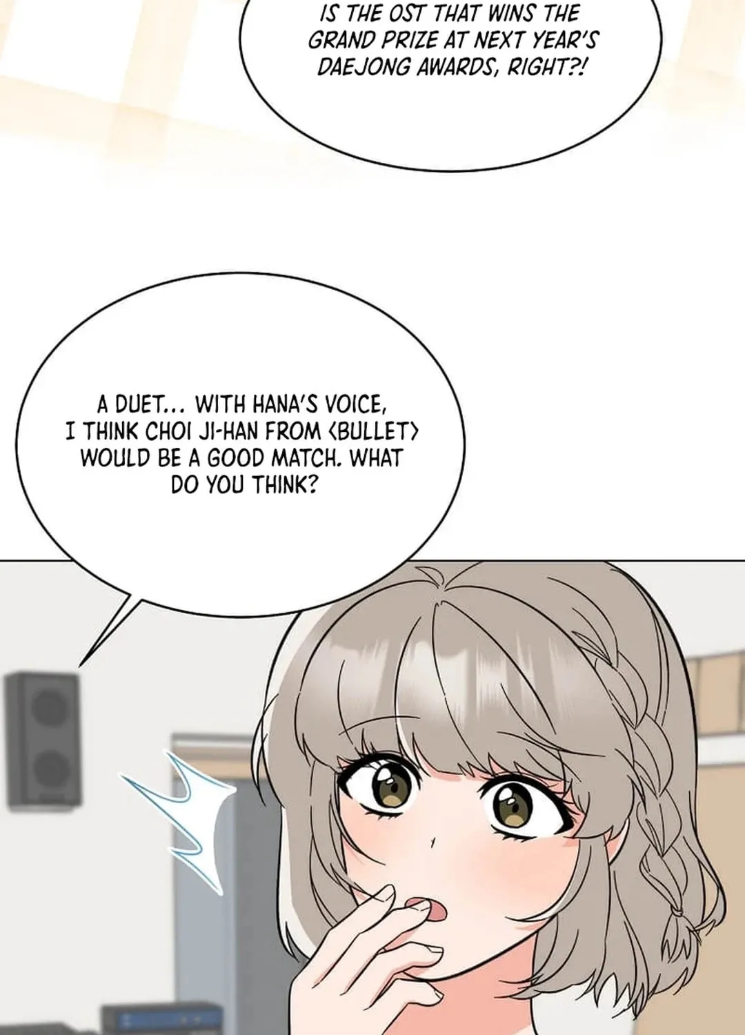 Rookie Talent Agent Knows It All Chapter 133 page 50 - 