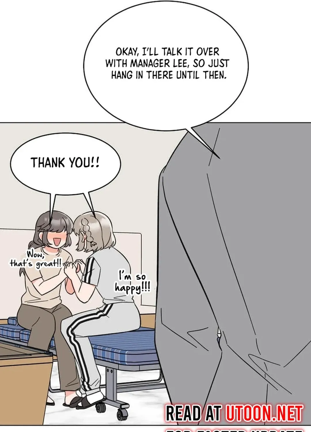 Rookie Talent Agent Knows It All Chapter 133 page 75 - 