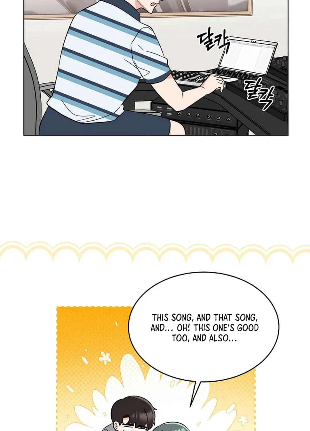 Rookie Talent Agent Knows It All Chapter 133 page 79 - 