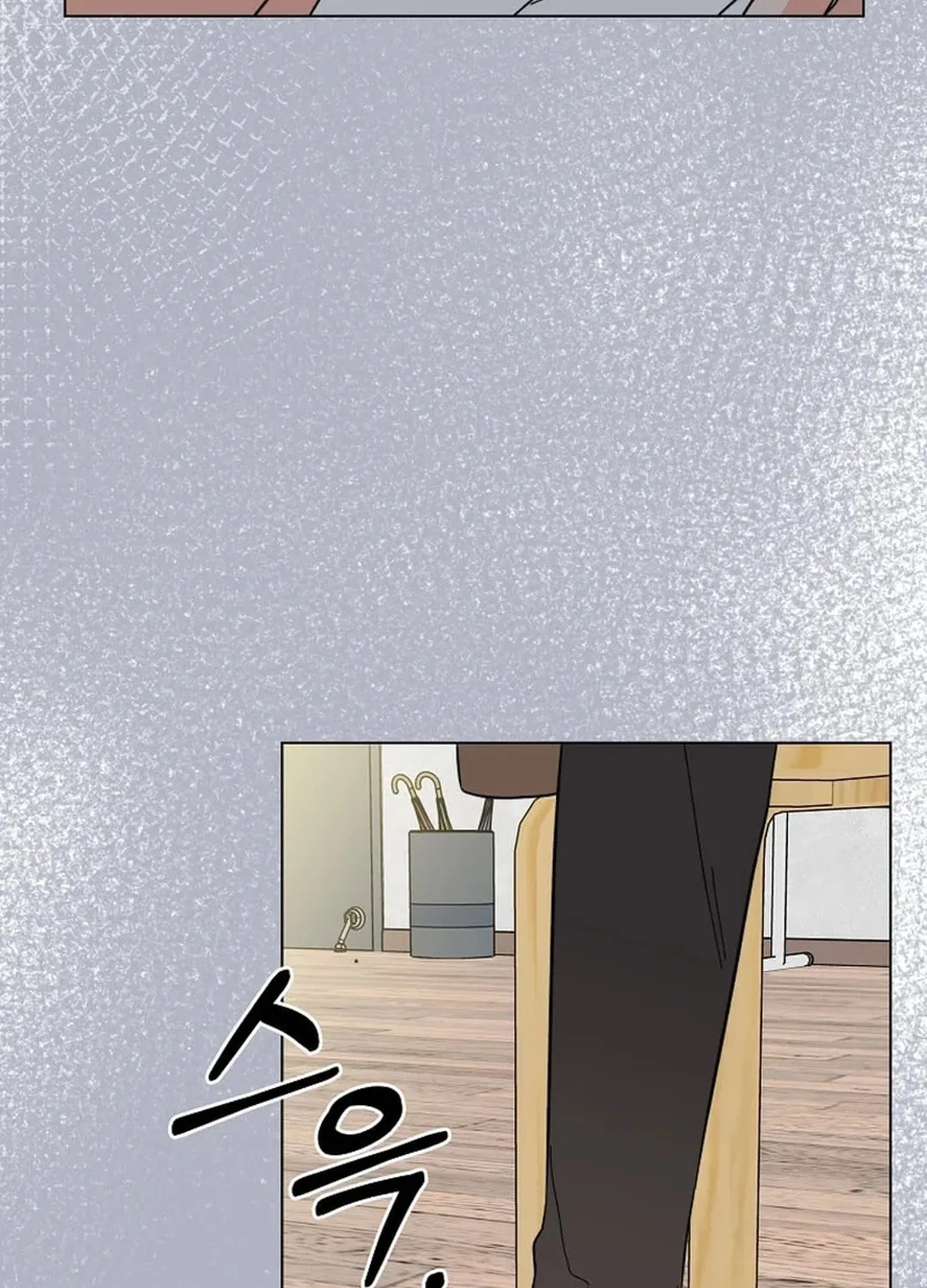 Rookie Talent Agent Knows It All Chapter 134 page 109 - 