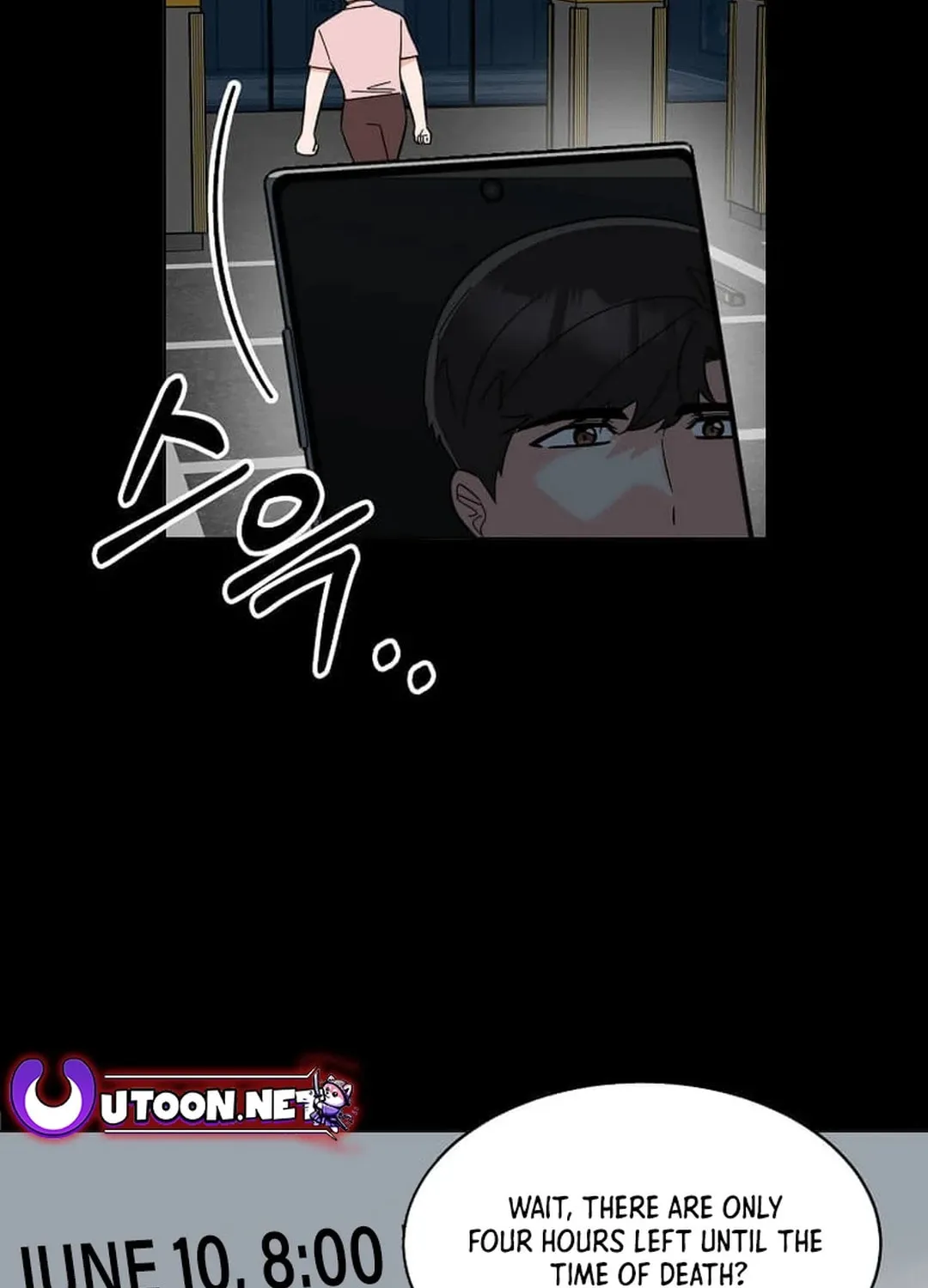 Rookie Talent Agent Knows It All Chapter 134 page 13 - 