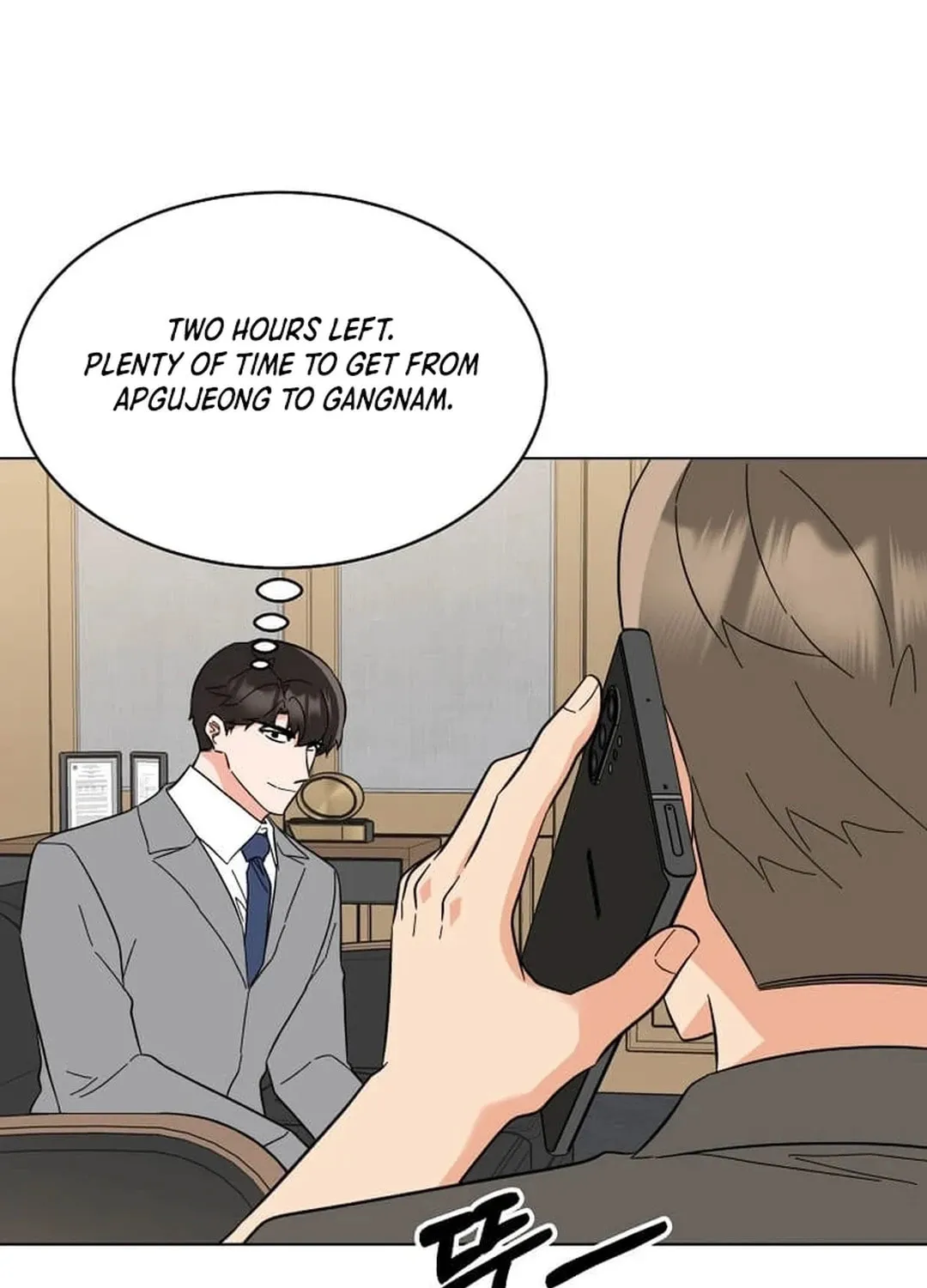 Rookie Talent Agent Knows It All Chapter 134 page 33 - 
