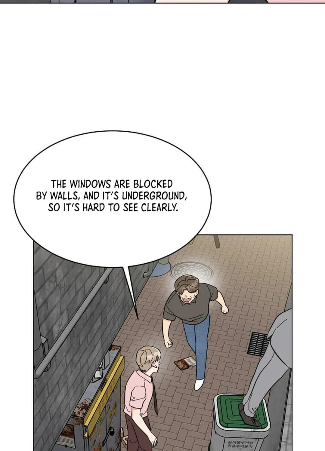 Rookie Talent Agent Knows It All Chapter 134 page 91 - 