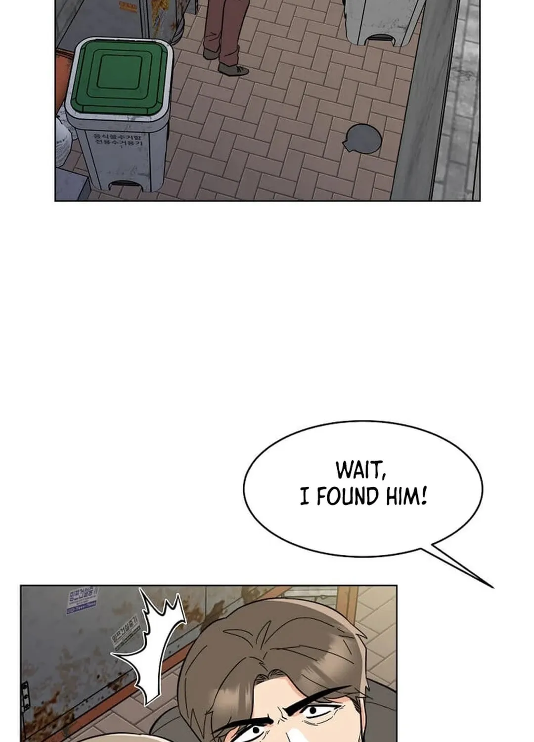 Rookie Talent Agent Knows It All Chapter 134 page 92 - 