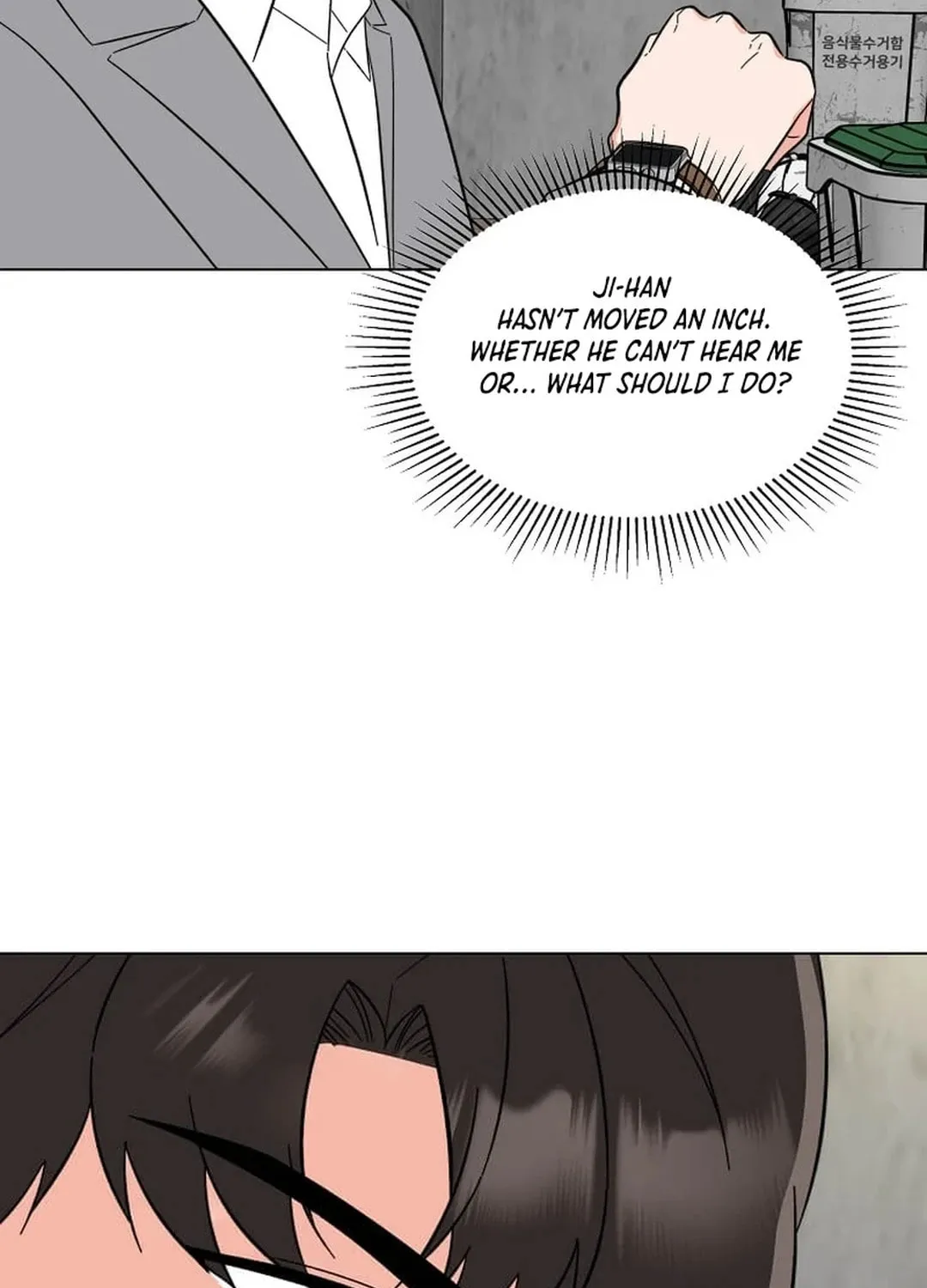 Rookie Talent Agent Knows It All Chapter 134 page 99 - 