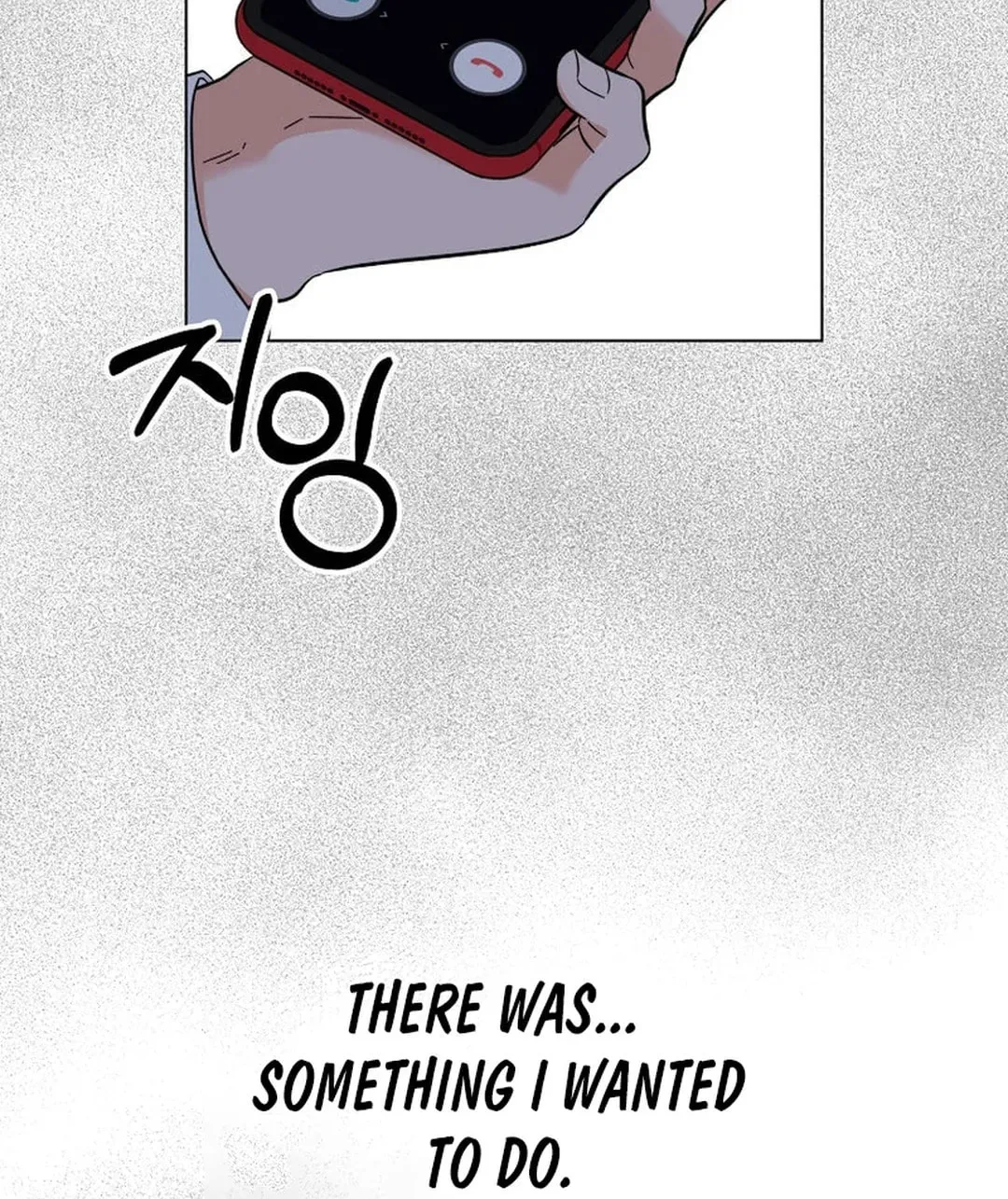 Rookie Talent Agent Knows It All Chapter 135 page 19 - 
