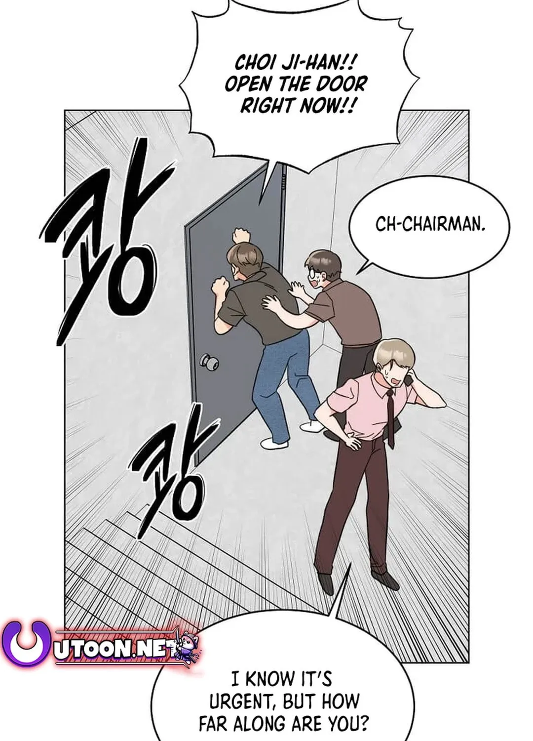 Rookie Talent Agent Knows It All Chapter 135 page 3 - 