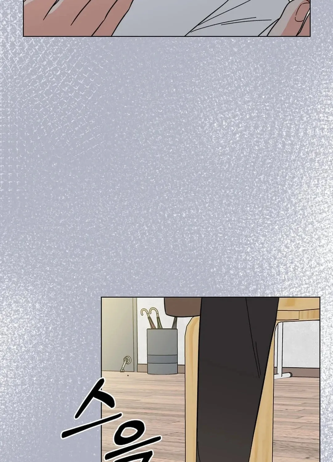 Rookie Talent Agent Knows It All Chapter 135 page 28 - 