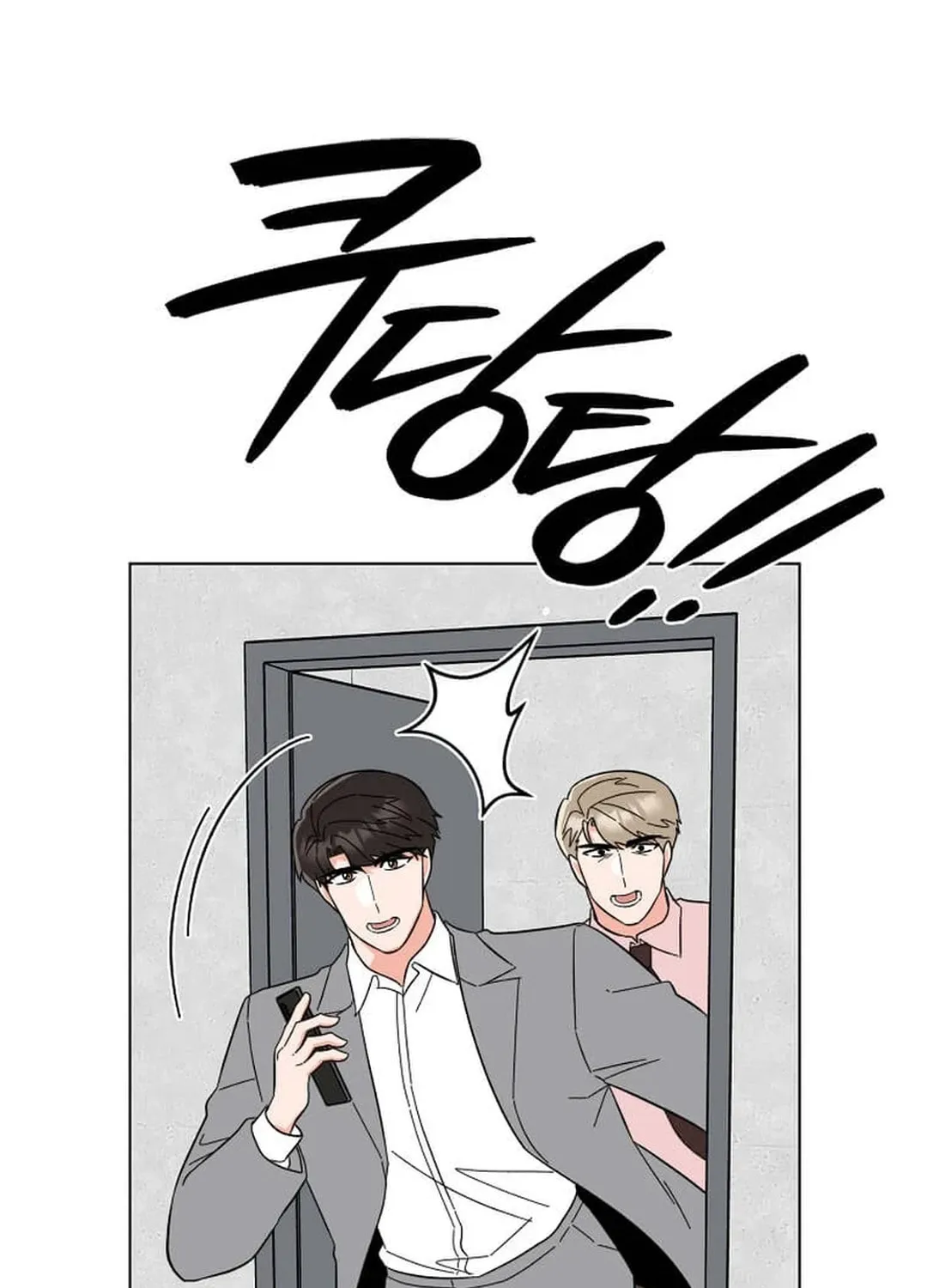 Rookie Talent Agent Knows It All Chapter 135 page 44 - 
