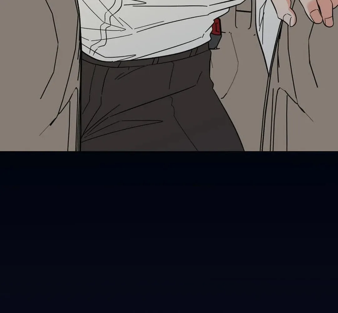 Rookie Talent Agent Knows It All Chapter 135 page 73 - 