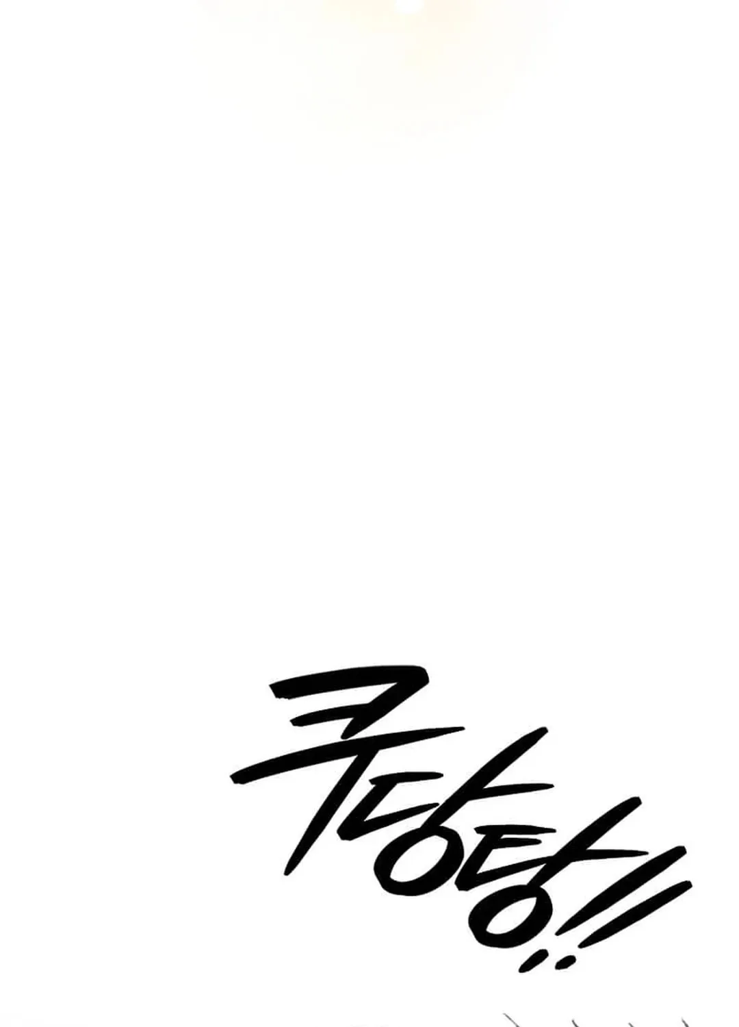 Rookie Talent Agent Knows It All Chapter 135 page 78 - 