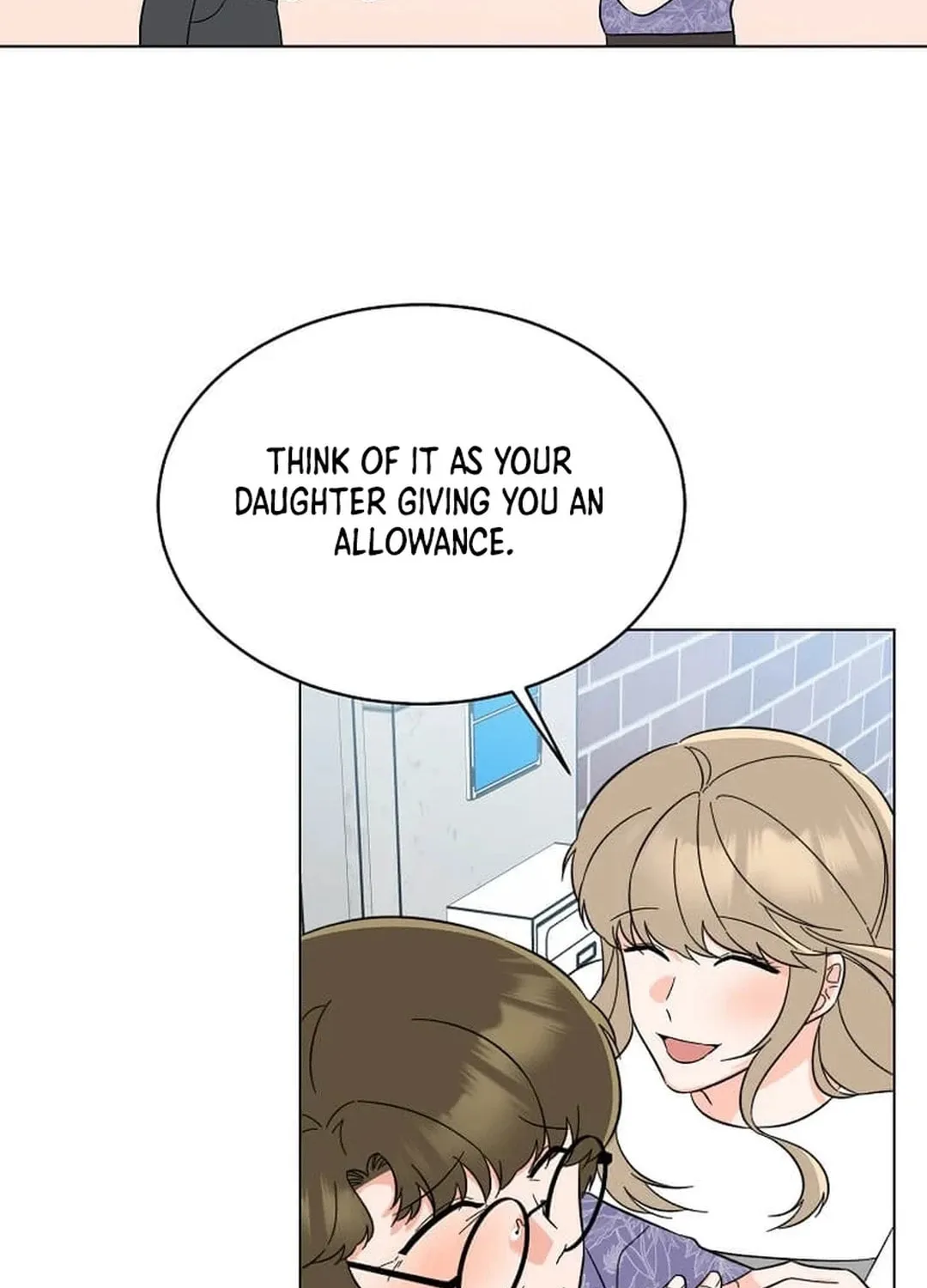 Rookie Talent Agent Knows It All Chapter 136 page 16 - 