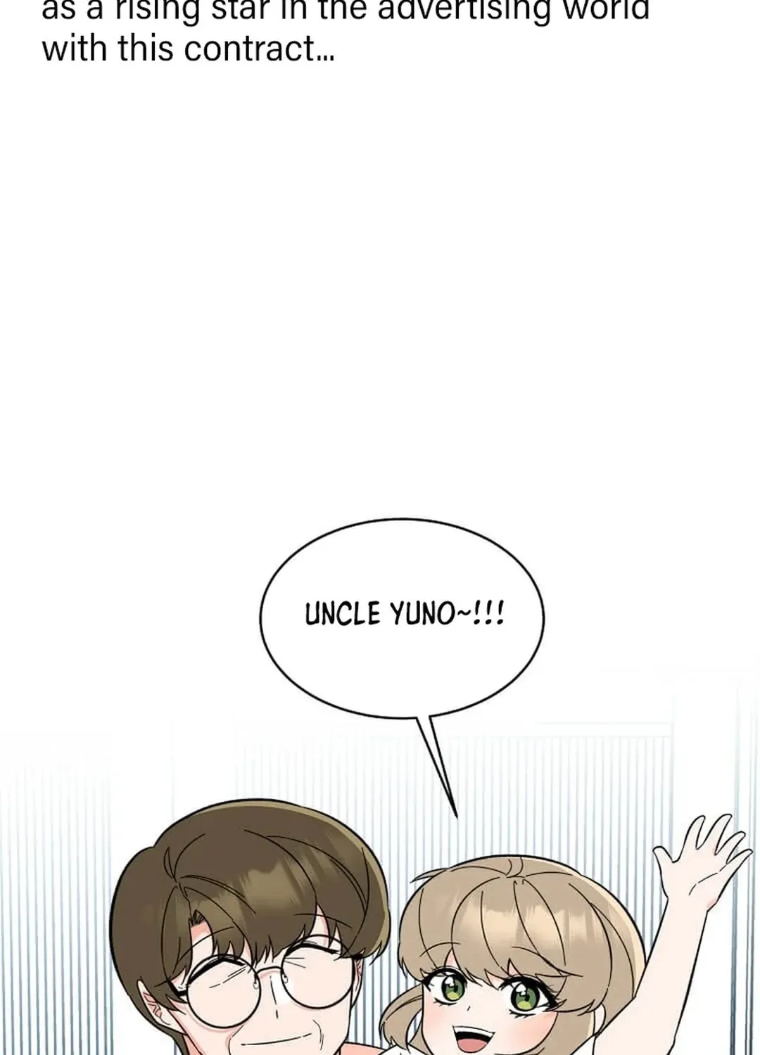 Rookie Talent Agent Knows It All Chapter 136 page 4 - 