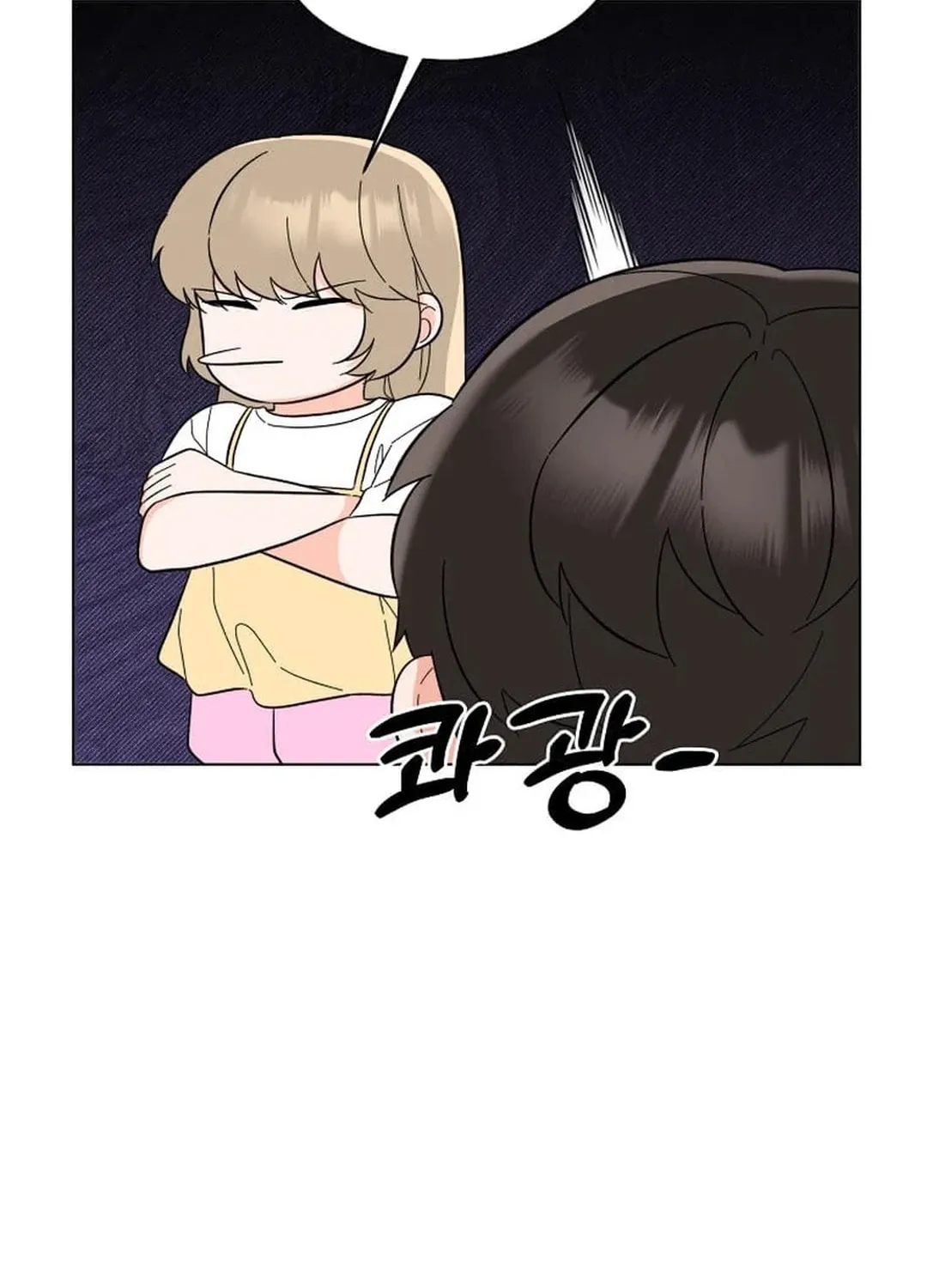 Rookie Talent Agent Knows It All Chapter 136 page 34 - 
