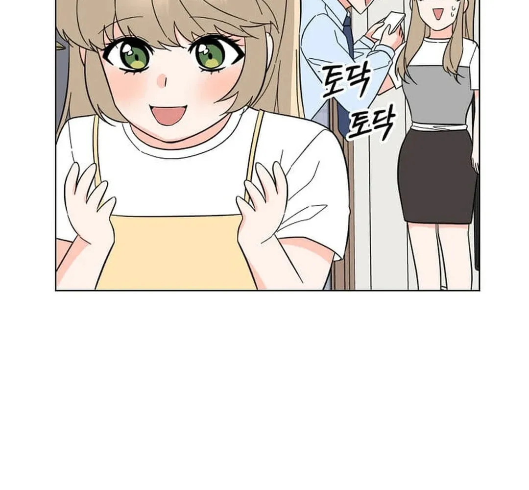 Rookie Talent Agent Knows It All Chapter 136 page 42 - 