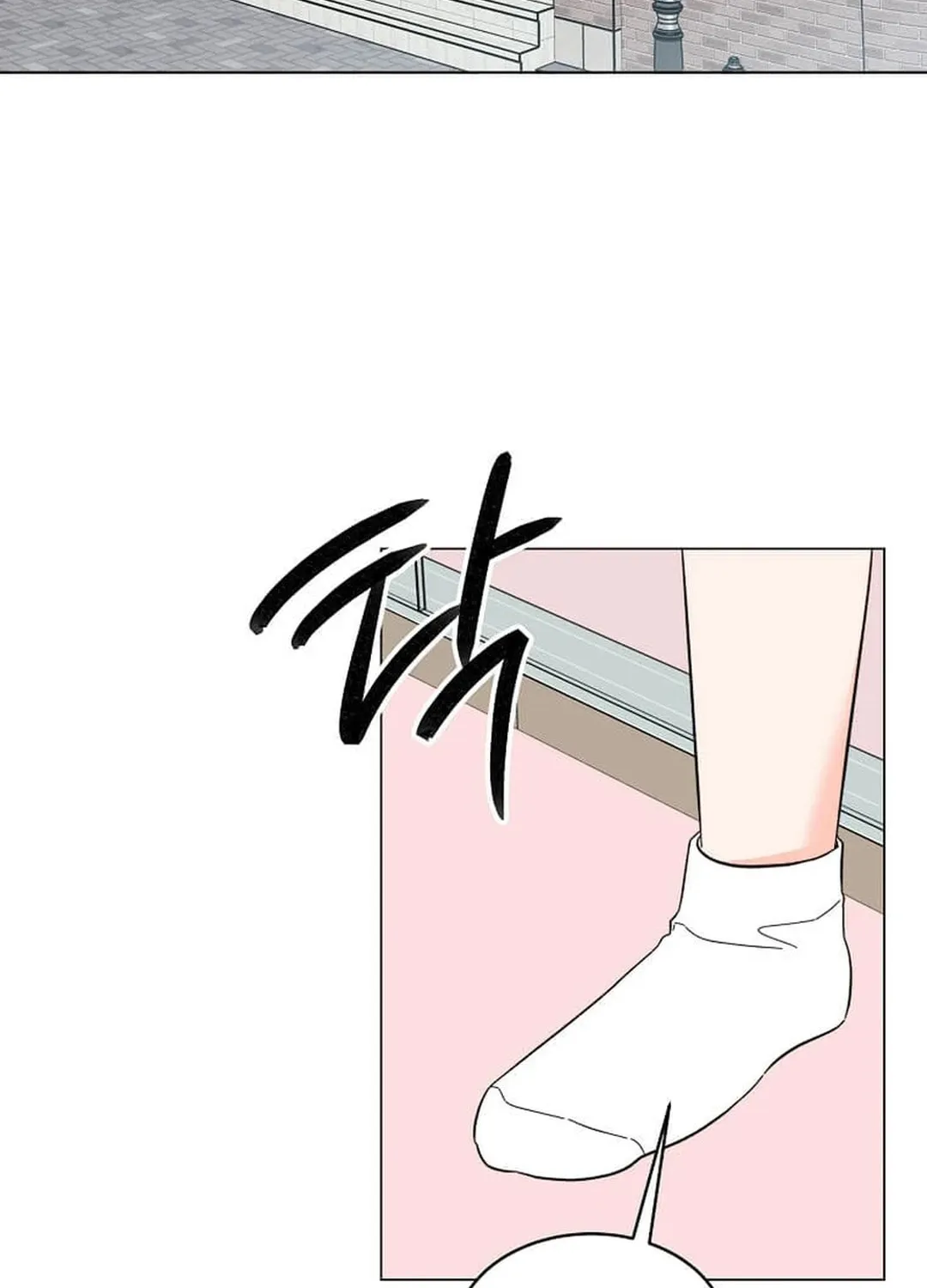 Rookie Talent Agent Knows It All Chapter 136 page 46 - 
