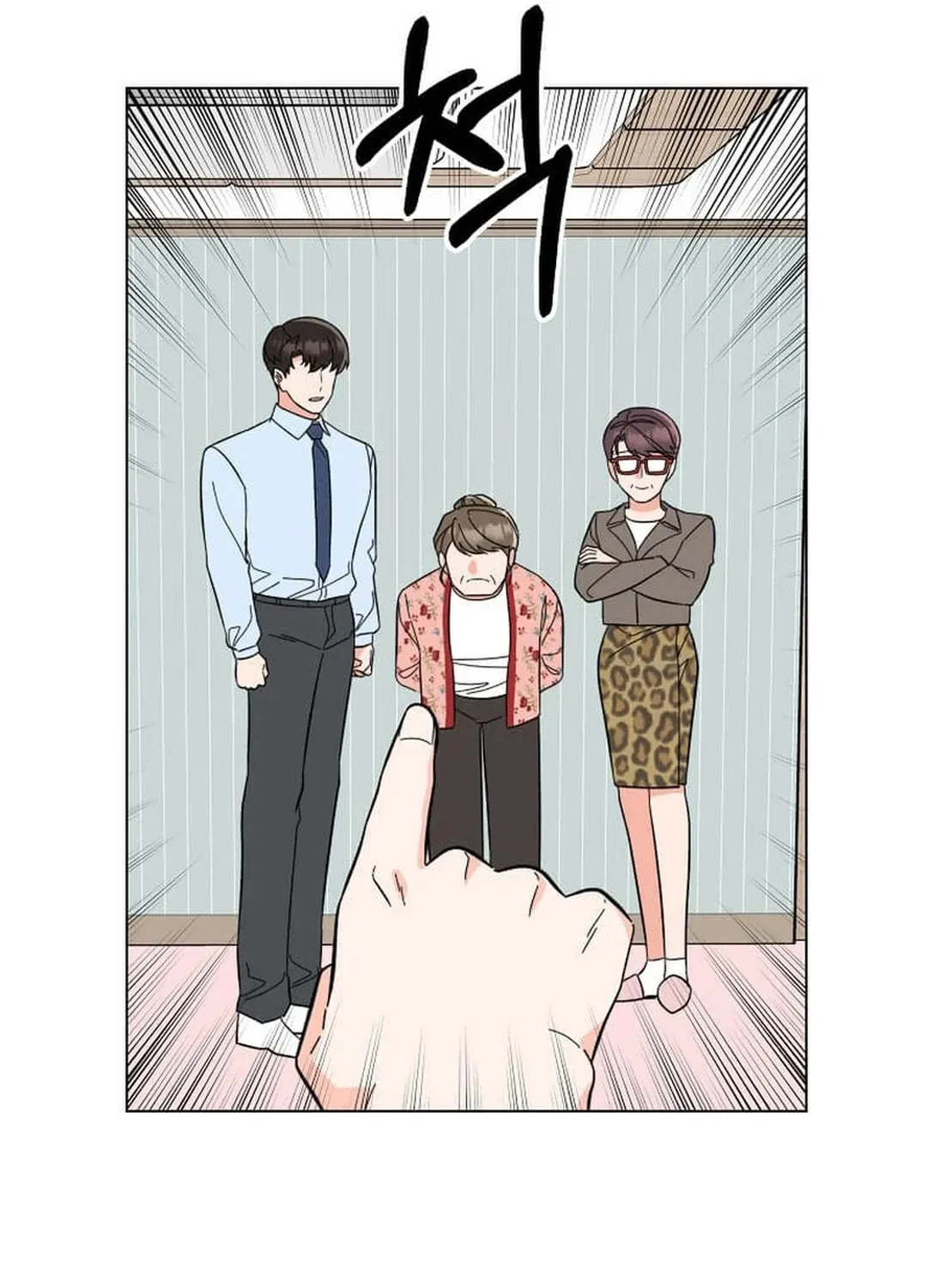 Rookie Talent Agent Knows It All Chapter 136 page 50 - 
