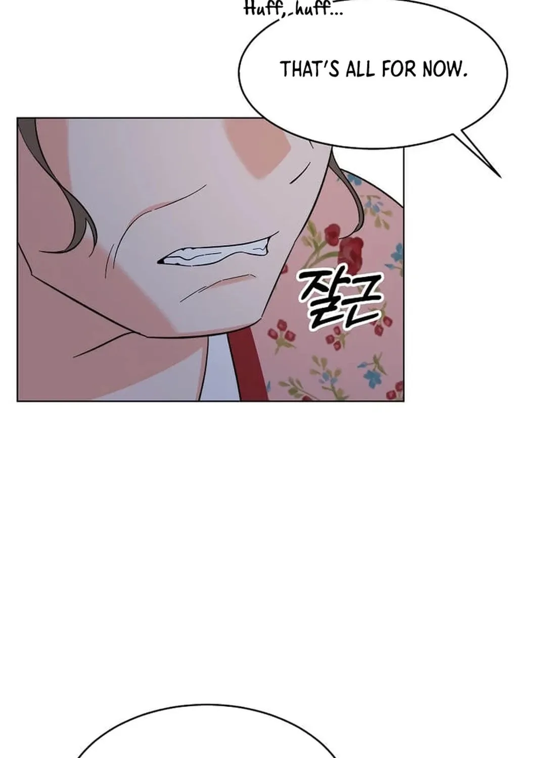 Rookie Talent Agent Knows It All Chapter 136 page 55 - 