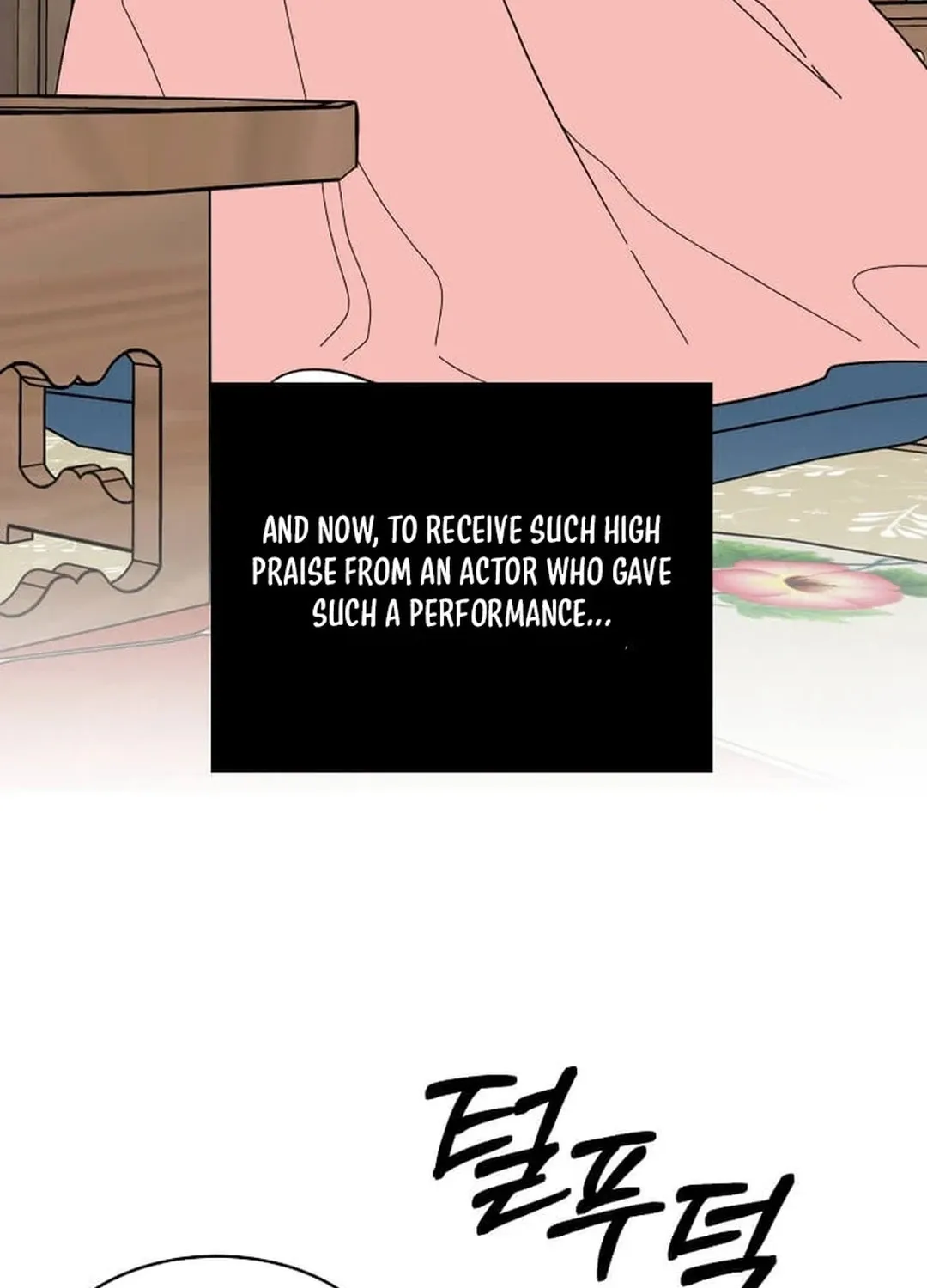 Rookie Talent Agent Knows It All Chapter 136 page 61 - 
