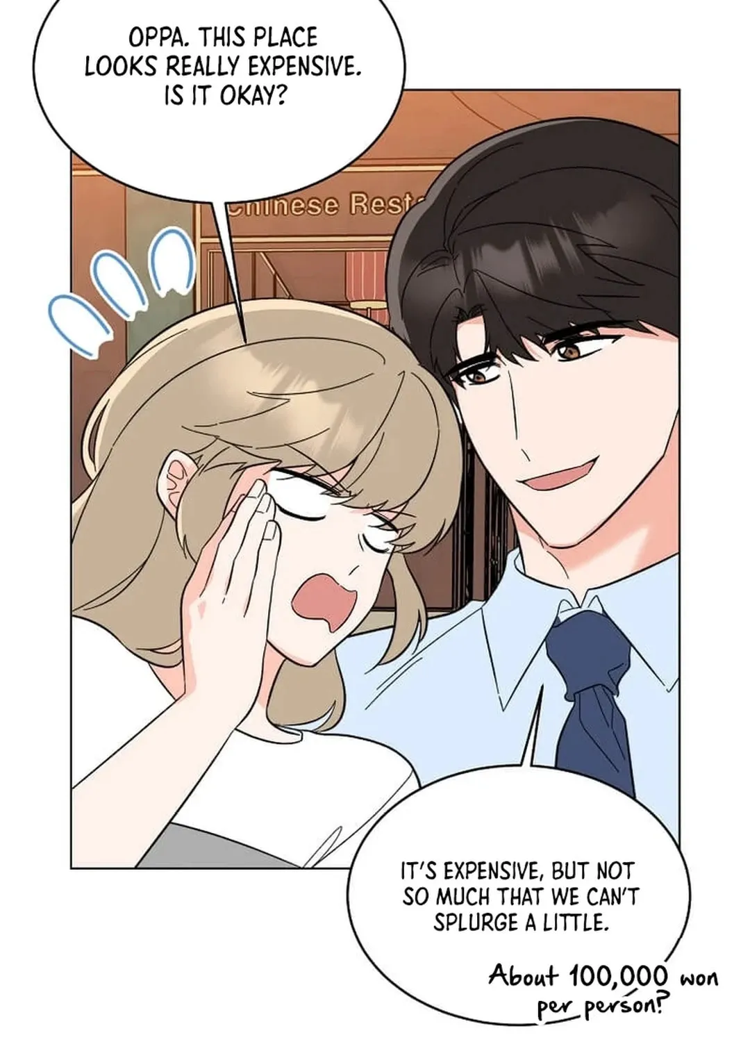 Rookie Talent Agent Knows It All Chapter 137 page 30 - 