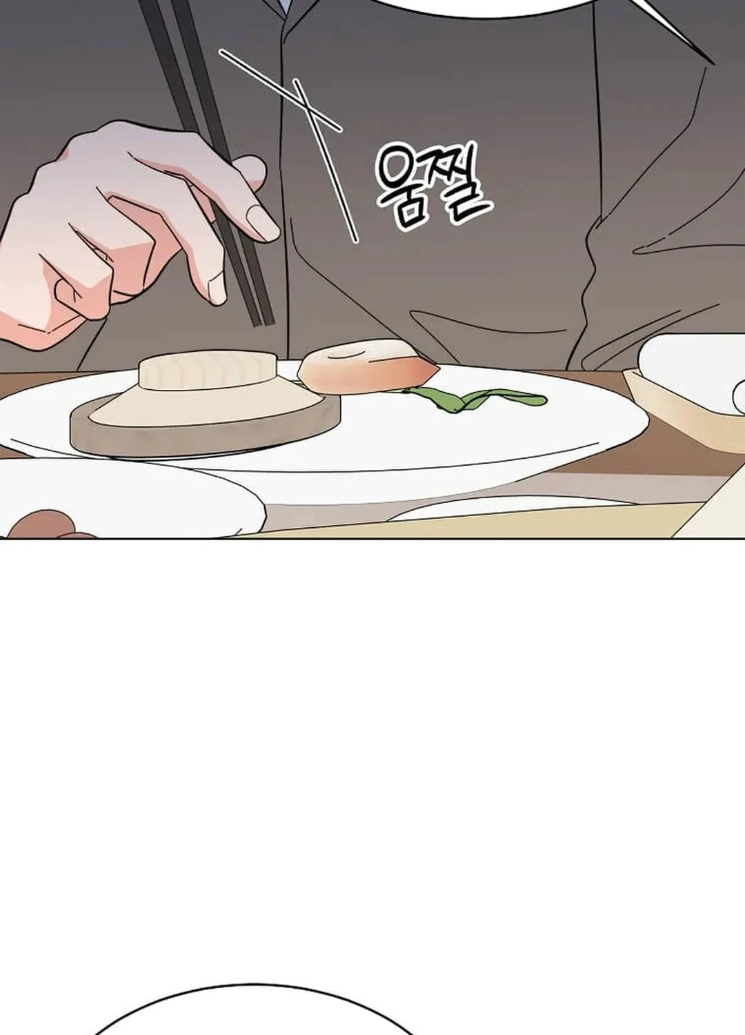 Rookie Talent Agent Knows It All Chapter 137 page 45 - 