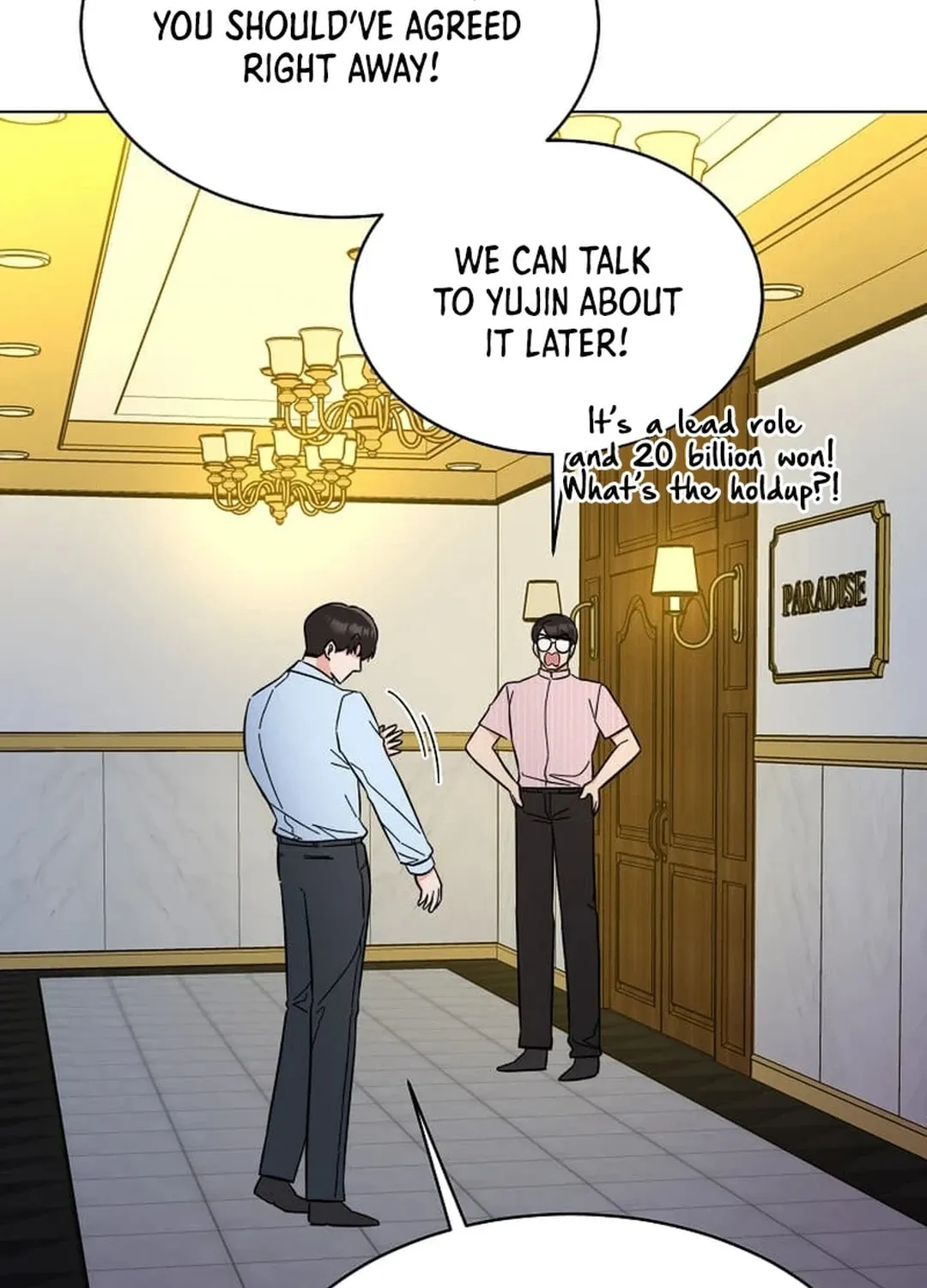 Rookie Talent Agent Knows It All Chapter 138 page 112 - 