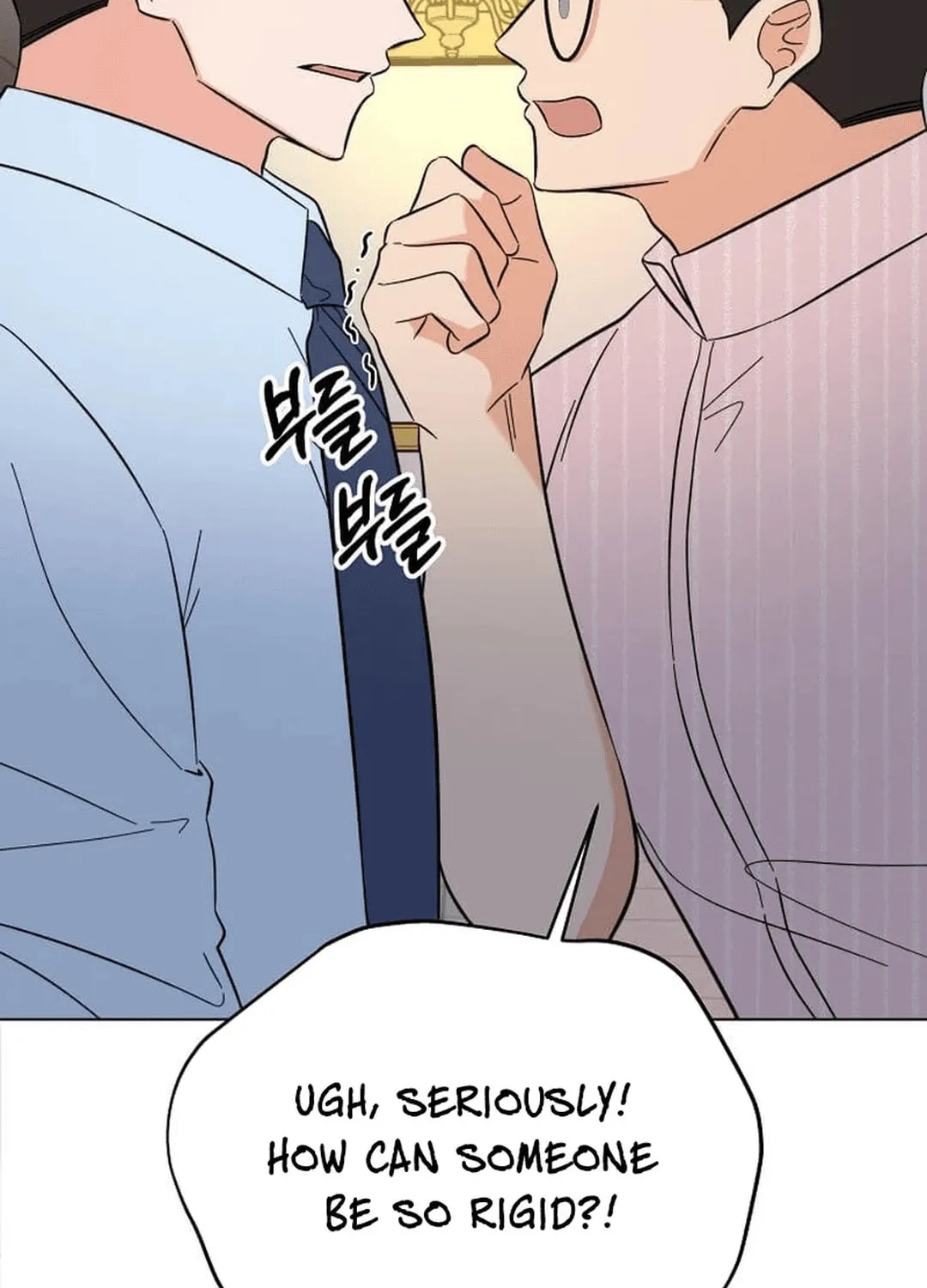 Rookie Talent Agent Knows It All Chapter 138 page 118 - 