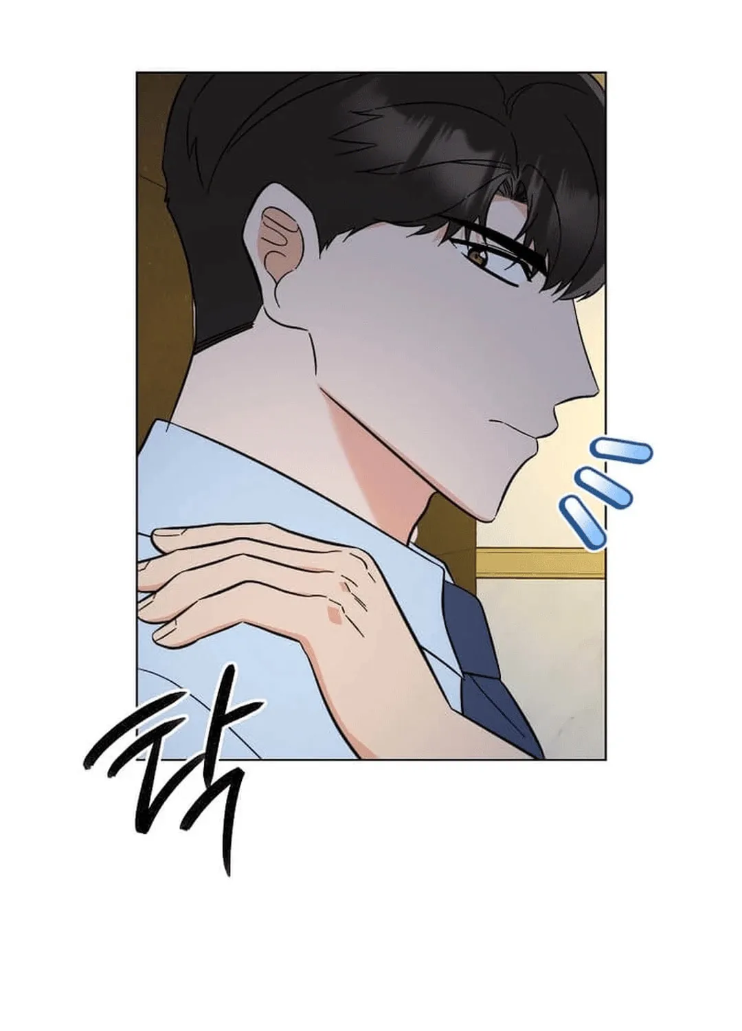 Rookie Talent Agent Knows It All Chapter 138 page 121 - 