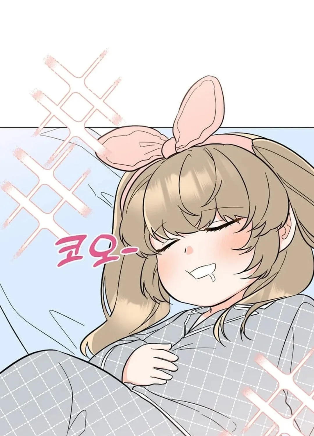 Rookie Talent Agent Knows It All Chapter 138 page 25 - 