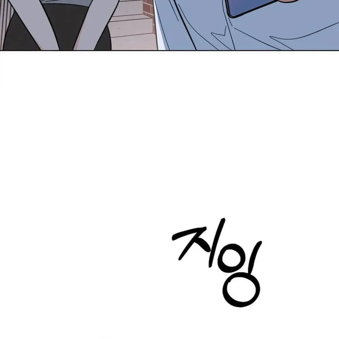 Rookie Talent Agent Knows It All Chapter 138 page 41 - 