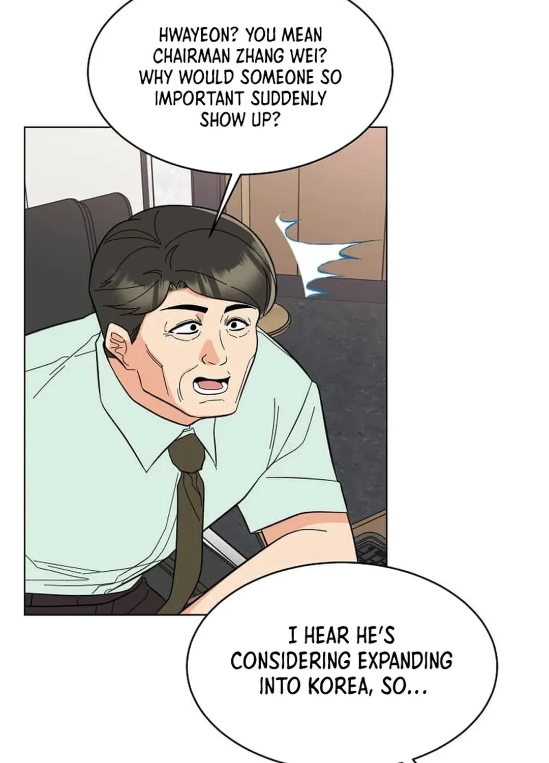 Rookie Talent Agent Knows It All Chapter 138 page 6 - 