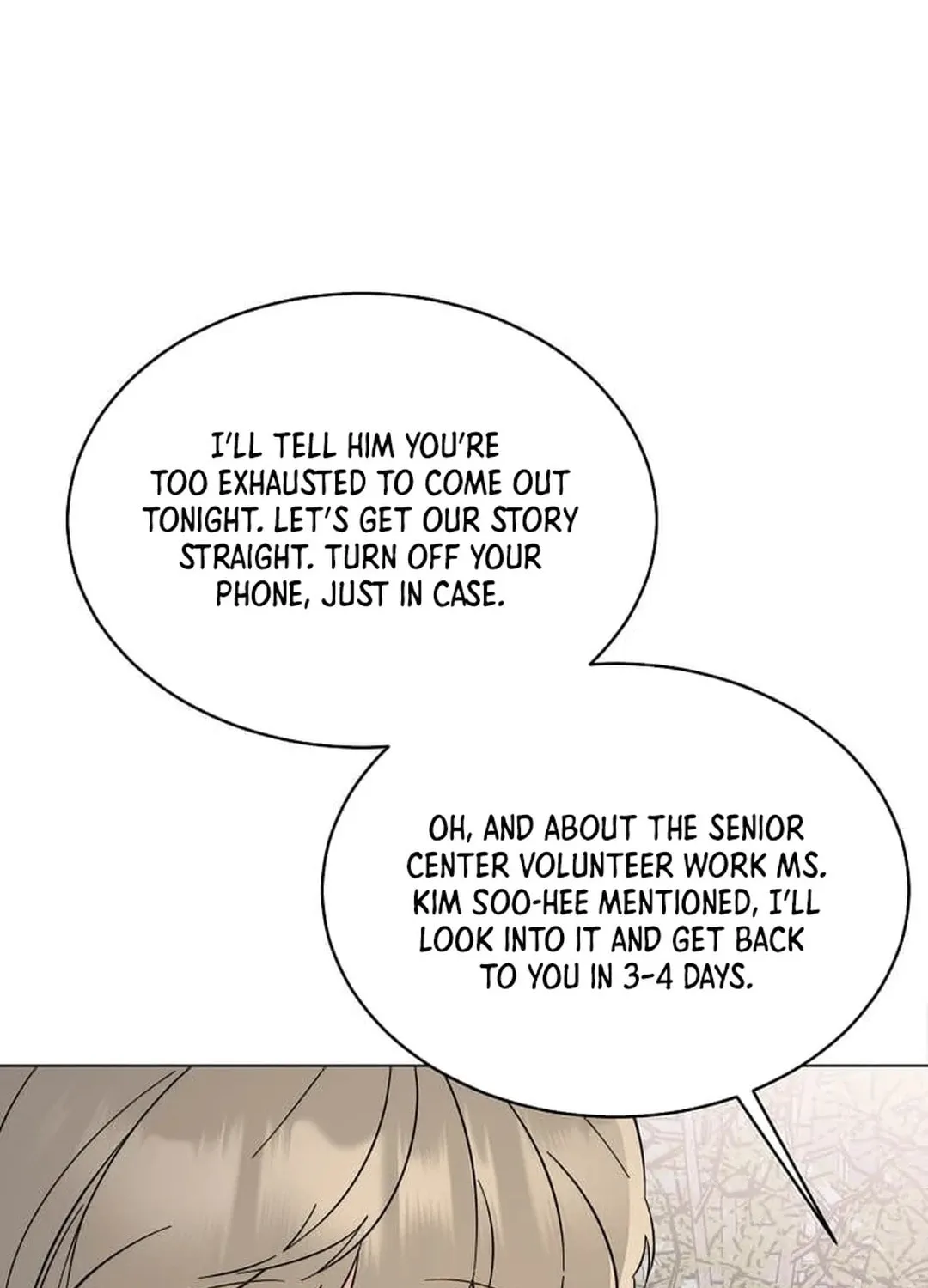 Rookie Talent Agent Knows It All Chapter 138 page 52 - 