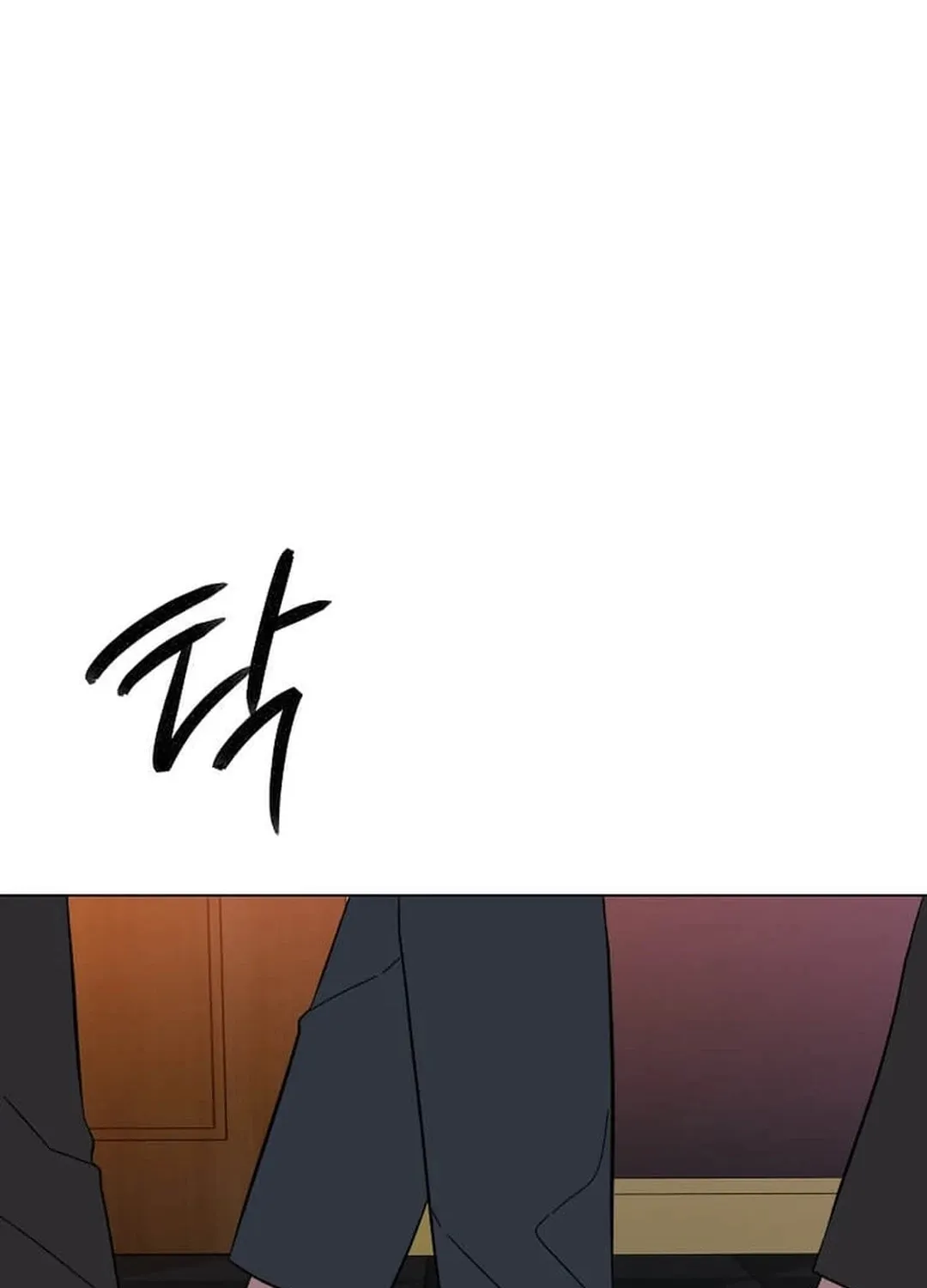 Rookie Talent Agent Knows It All Chapter 138 page 61 - 
