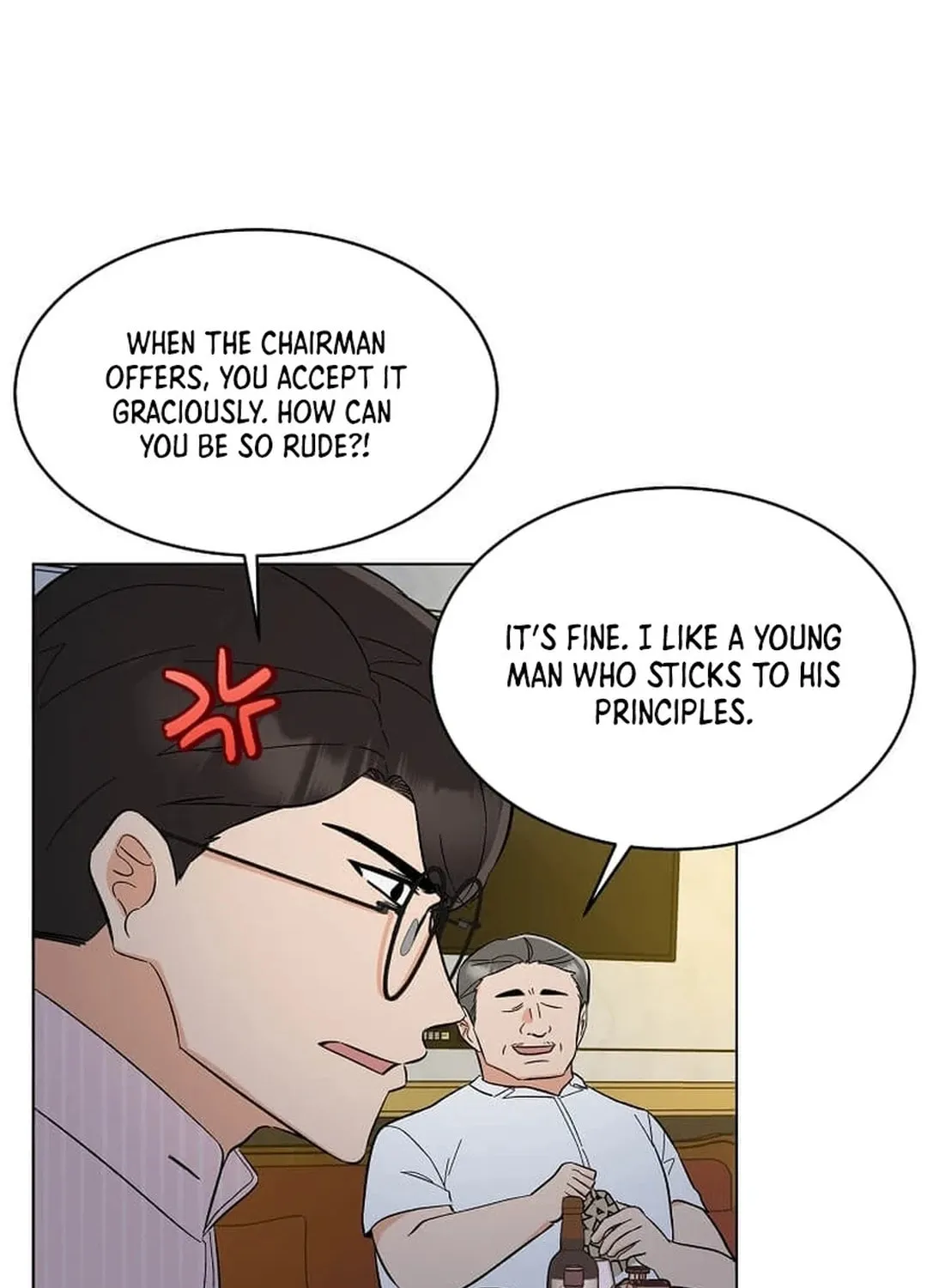 Rookie Talent Agent Knows It All Chapter 138 page 83 - 