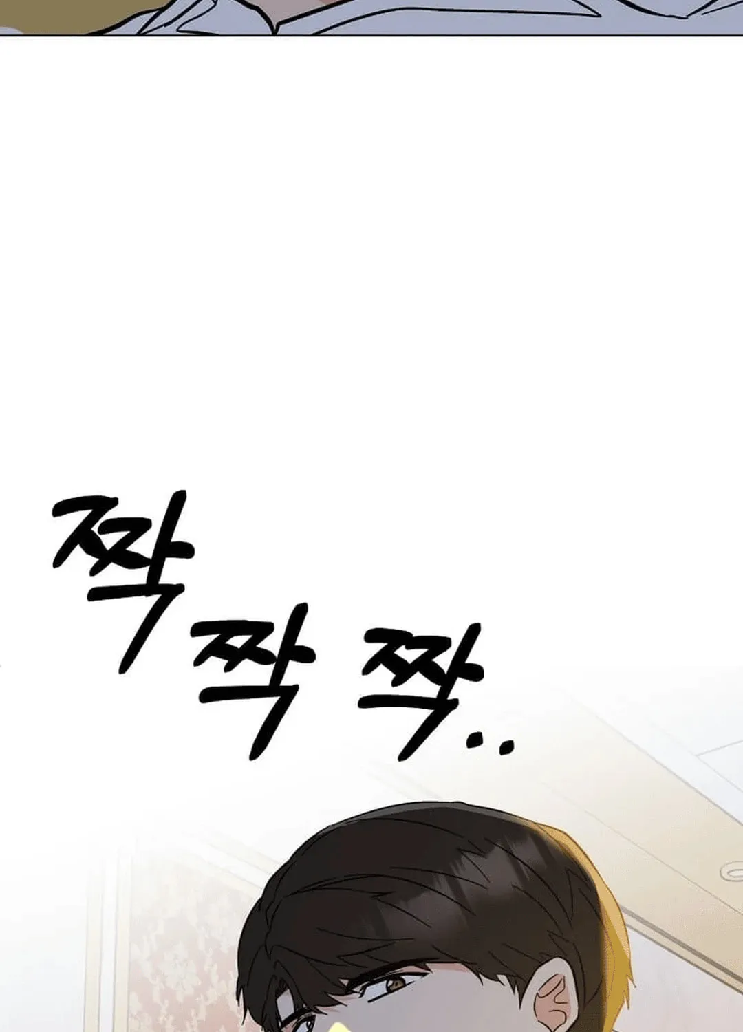 Rookie Talent Agent Knows It All Chapter 138 page 91 - 