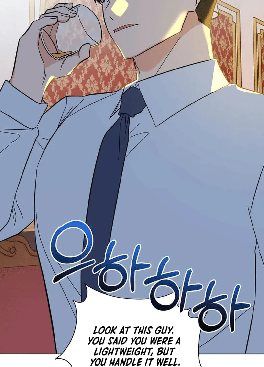 Rookie Talent Agent Knows It All Chapter 138 page 92 - 