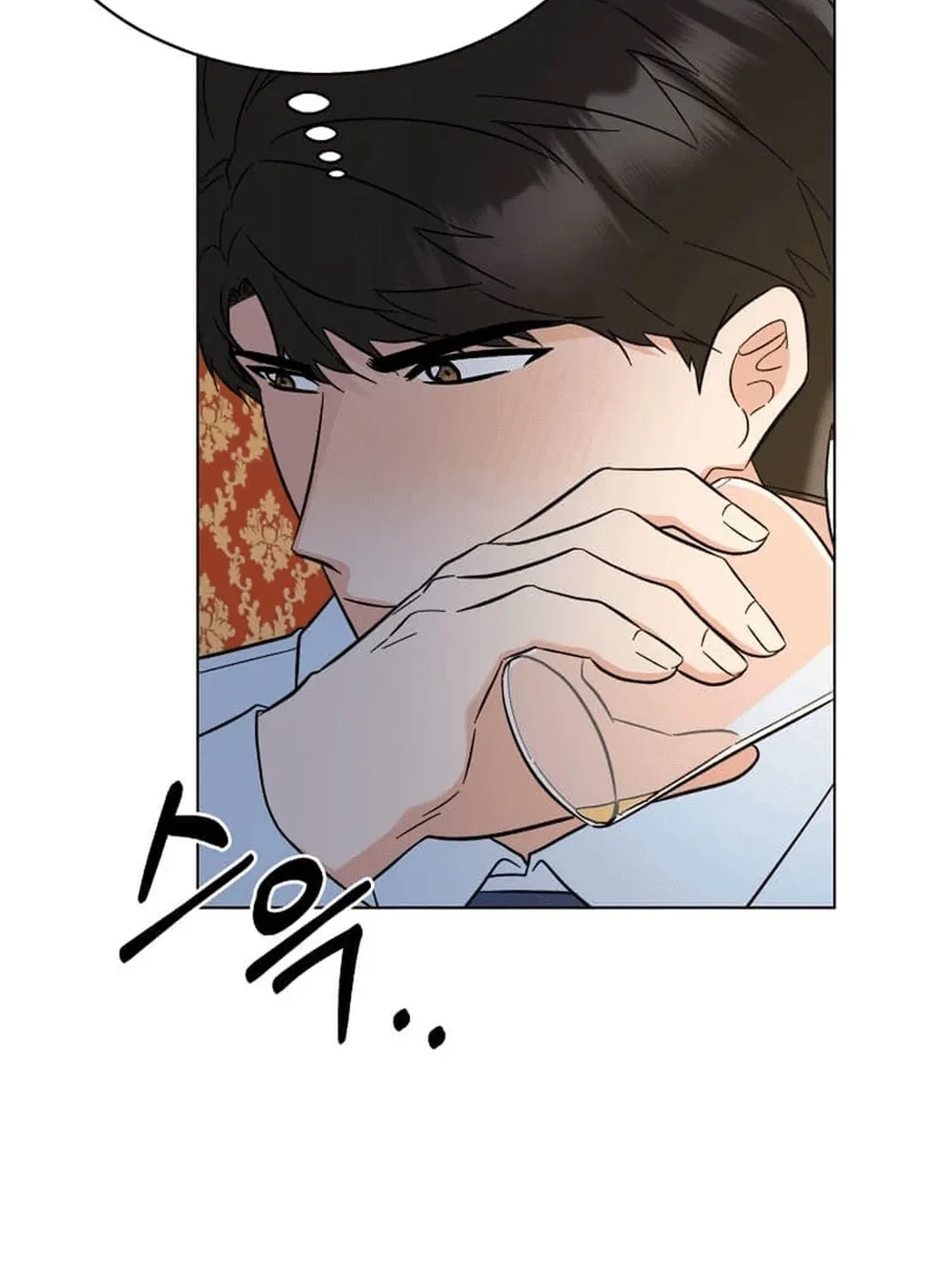 Rookie Talent Agent Knows It All Chapter 138 page 94 - 