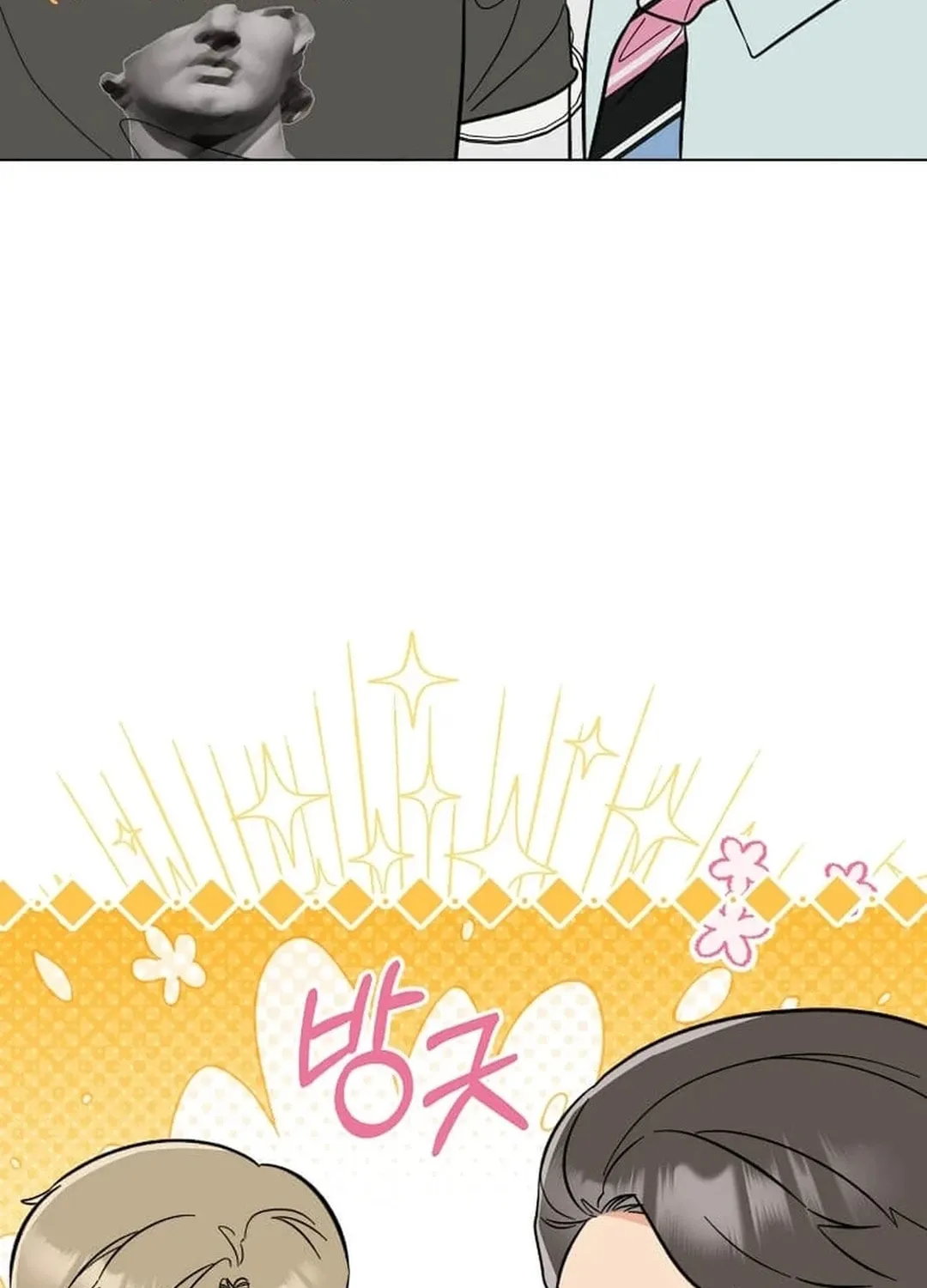Rookie Talent Agent Knows It All Chapter 139 page 102 - 