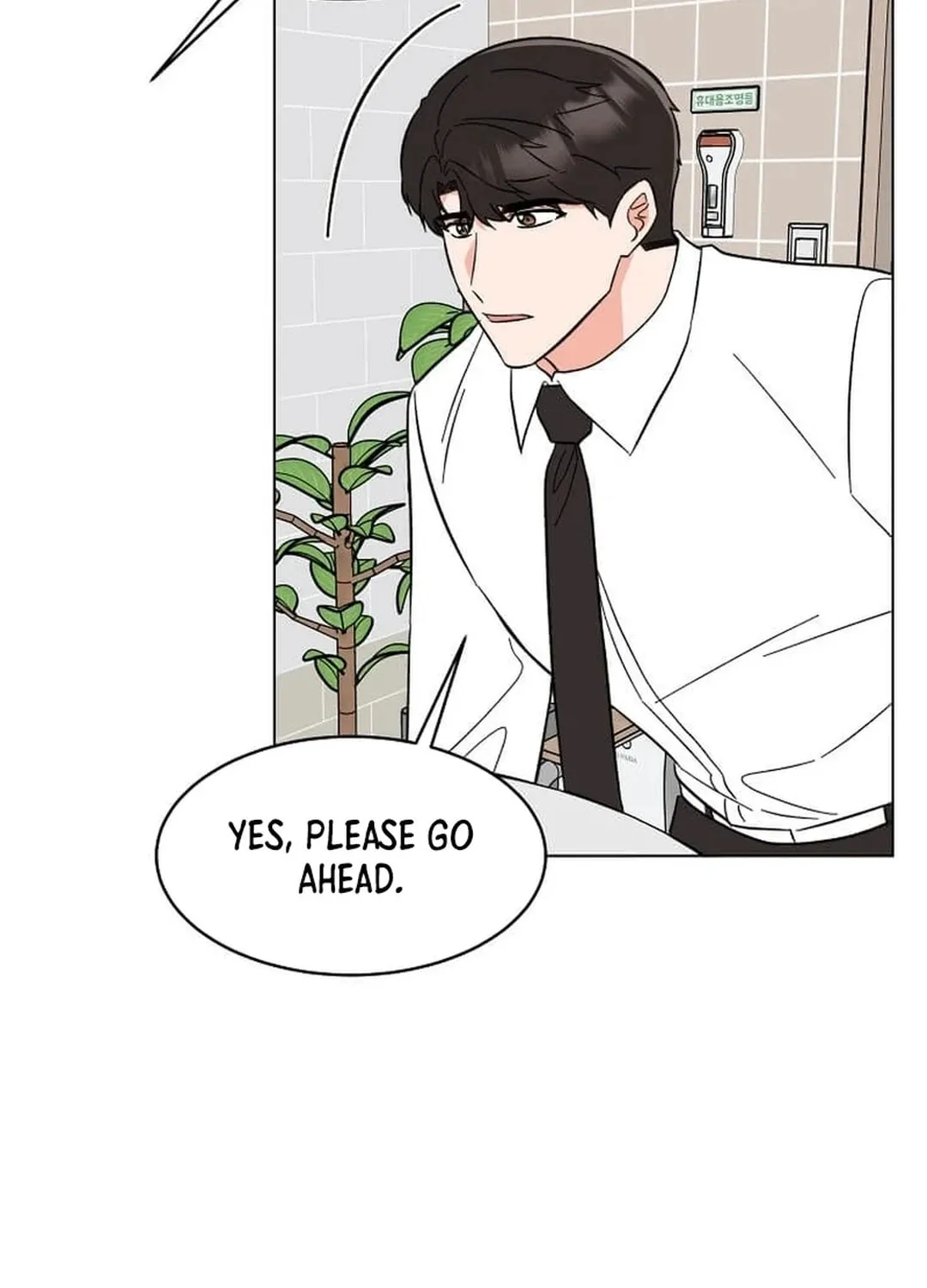 Rookie Talent Agent Knows It All Chapter 139 page 109 - 